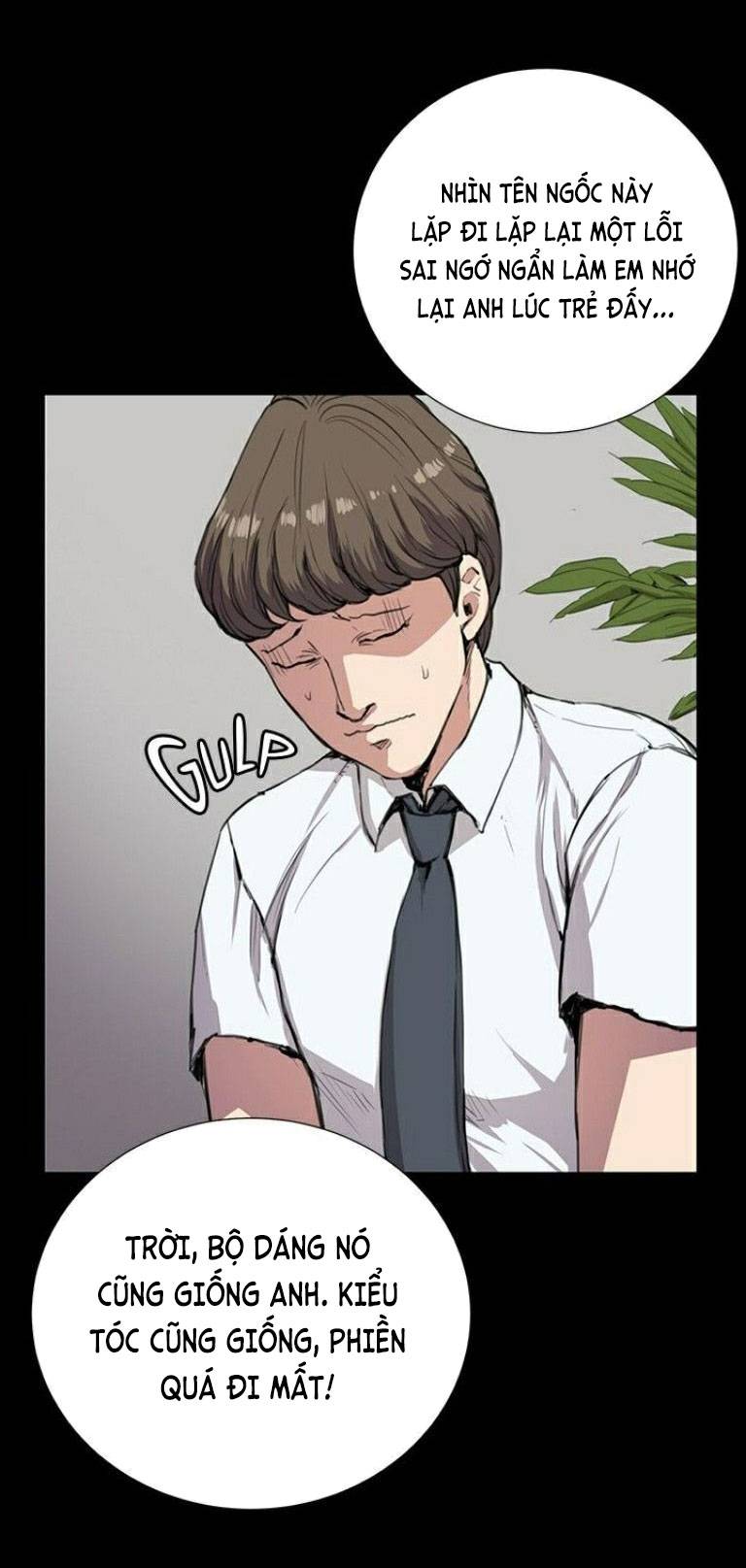 Cửa Hàng Tiện Lợi Saet Byul: Chapter 33