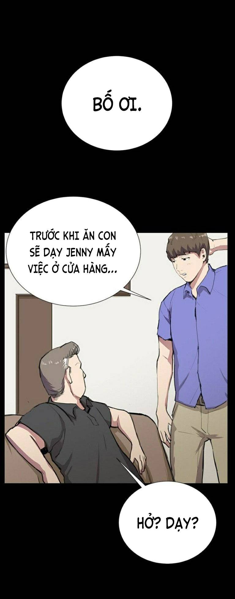 Cửa Hàng Tiện Lợi Saet Byul: Chapter 34