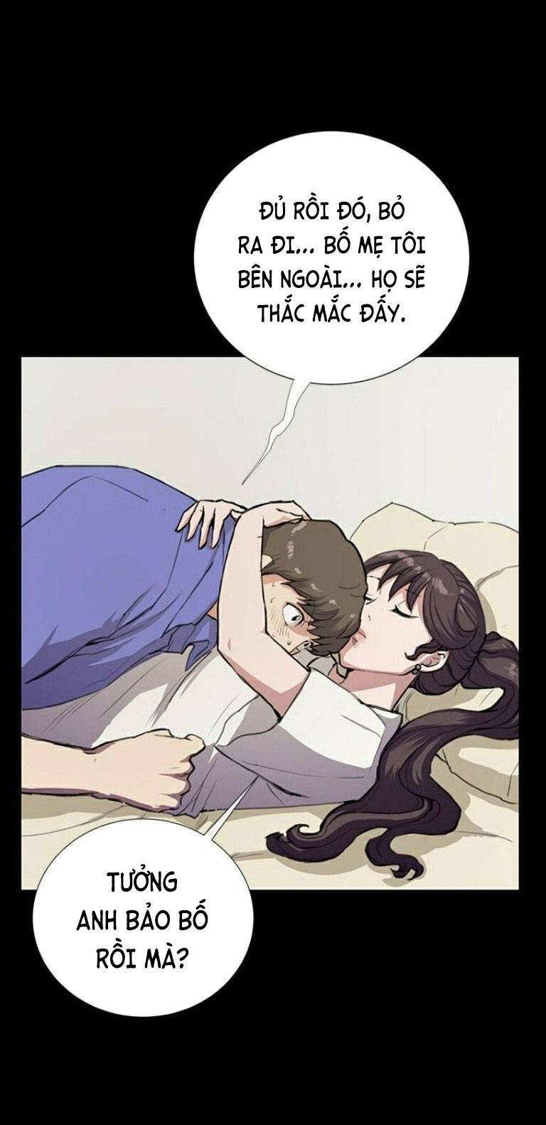 Cửa Hàng Tiện Lợi Saet Byul: Chapter 34