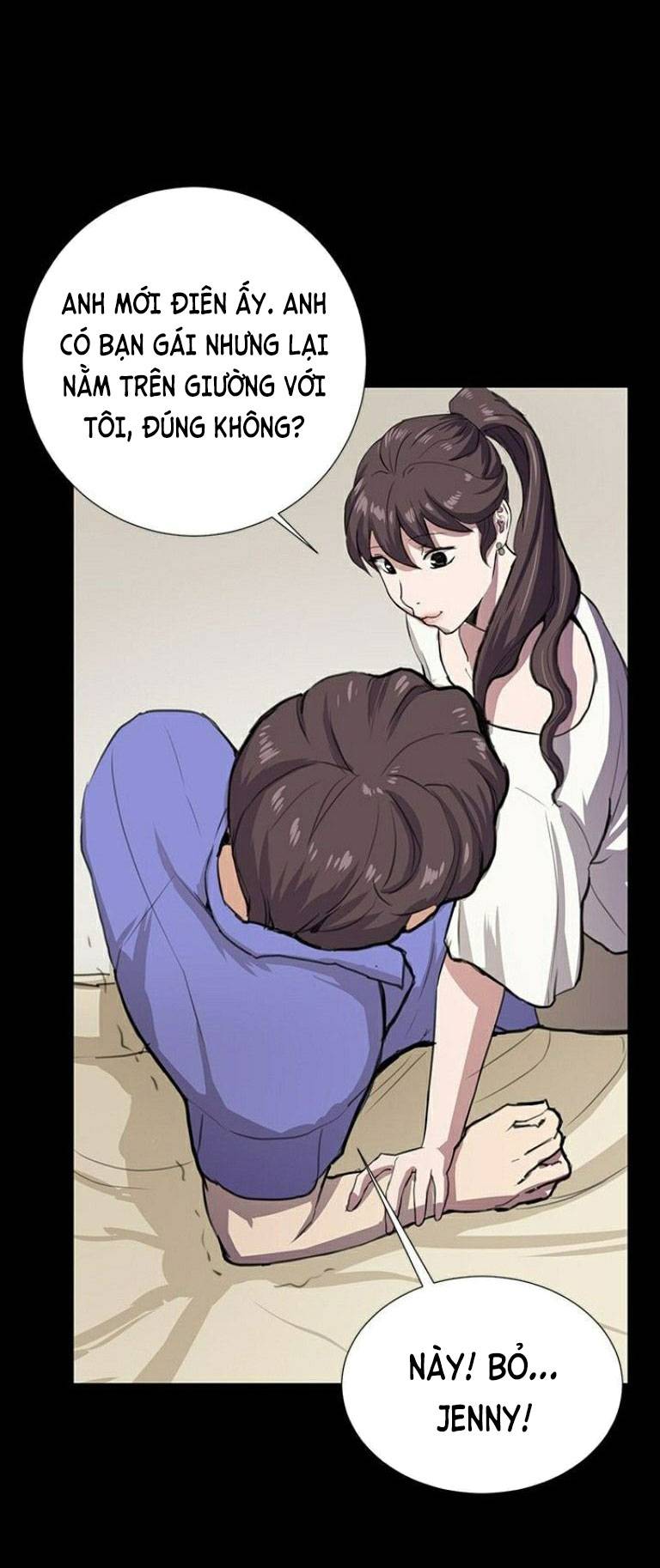 Cửa Hàng Tiện Lợi Saet Byul: Chapter 35