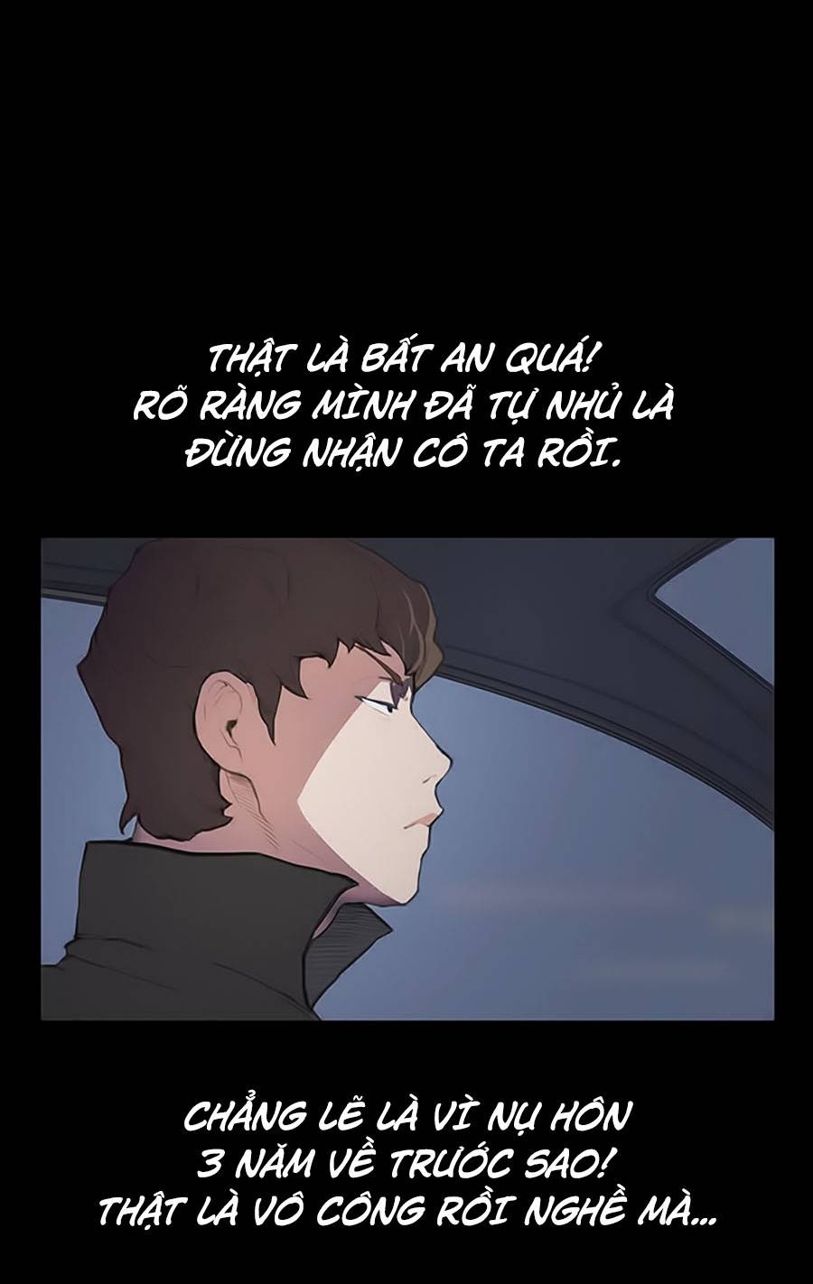 Cửa Hàng Tiện Lợi Saet Byul: Chapter 4