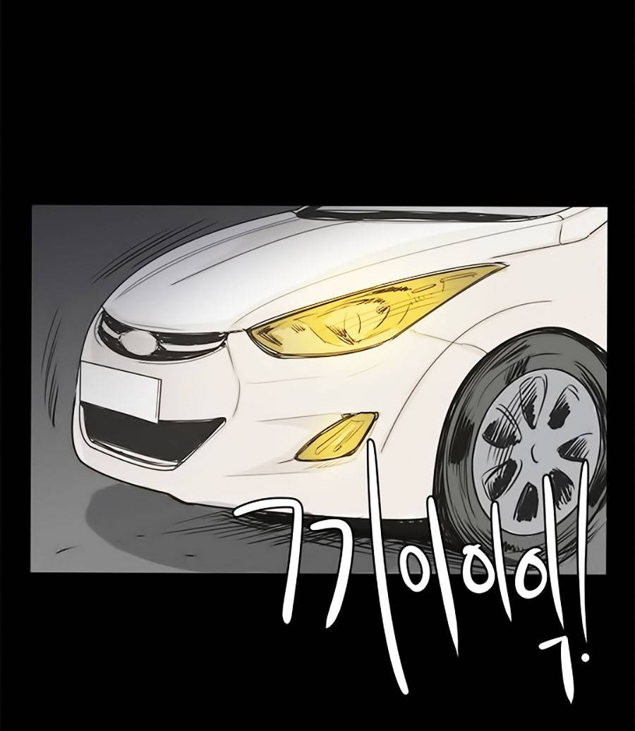 Cửa Hàng Tiện Lợi Saet Byul: Chapter 4