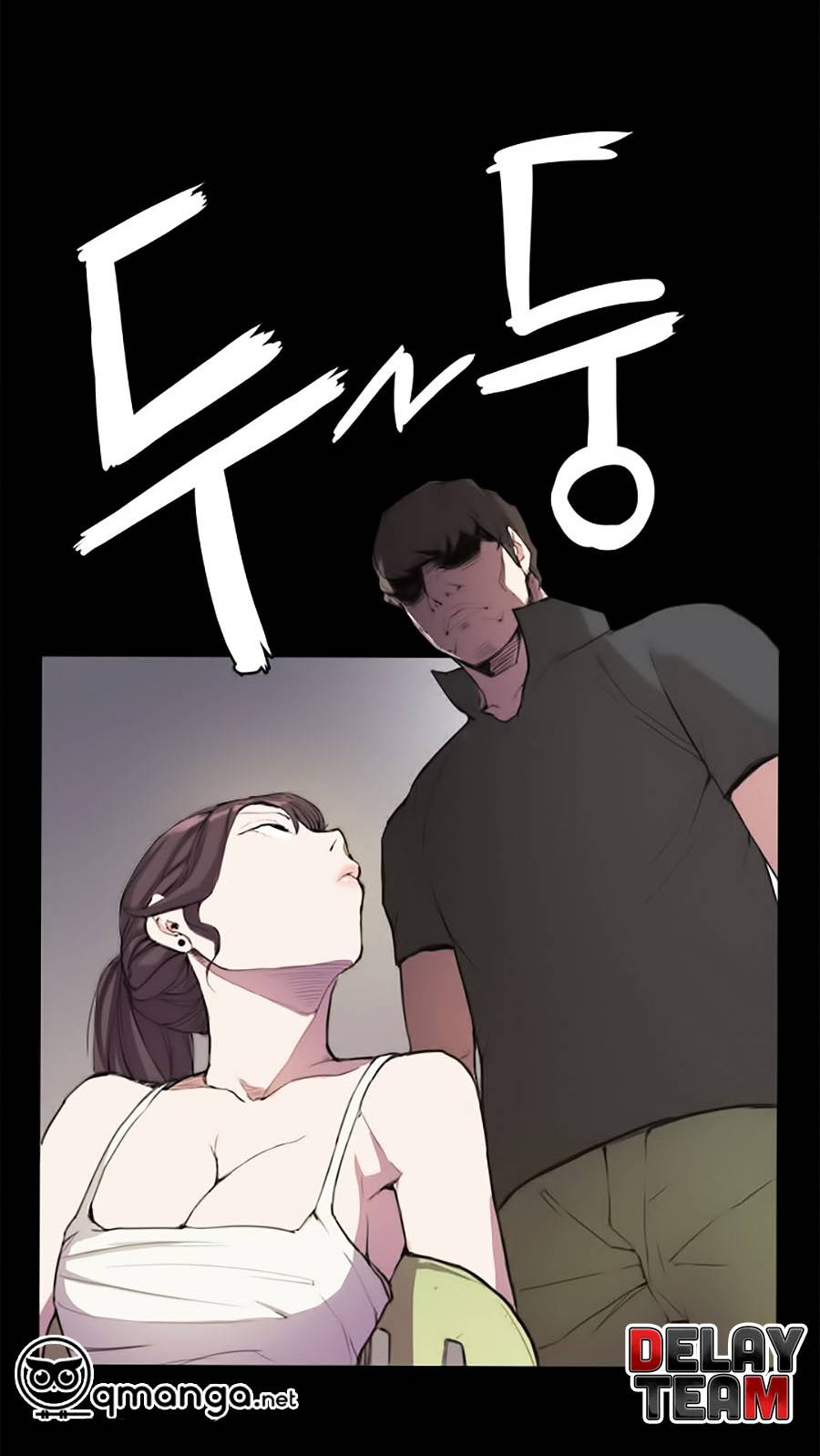 Cửa Hàng Tiện Lợi Saet Byul: Chapter 4