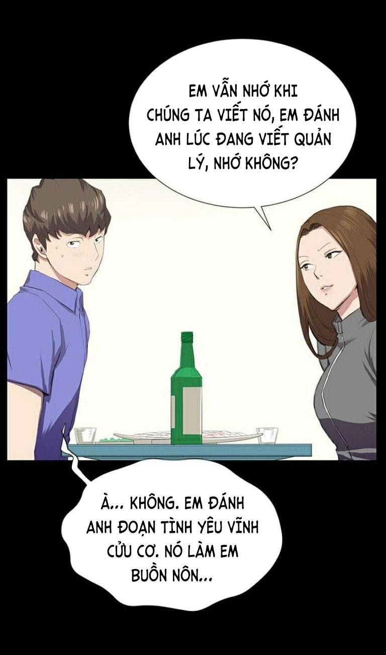 Cửa Hàng Tiện Lợi Saet Byul: Chapter 40