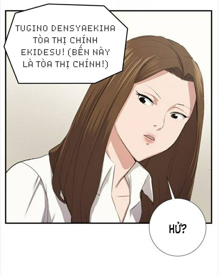 Cửa Hàng Tiện Lợi Saet Byul: Chapter 40