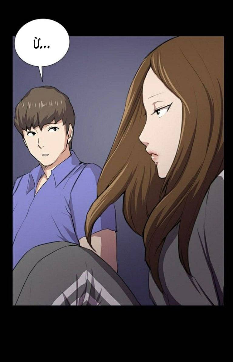 Cửa Hàng Tiện Lợi Saet Byul: Chapter 40