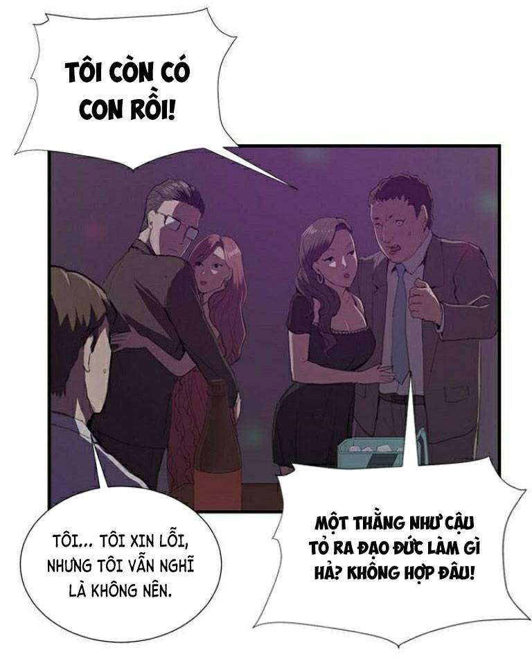 Cửa Hàng Tiện Lợi Saet Byul: Chapter 41