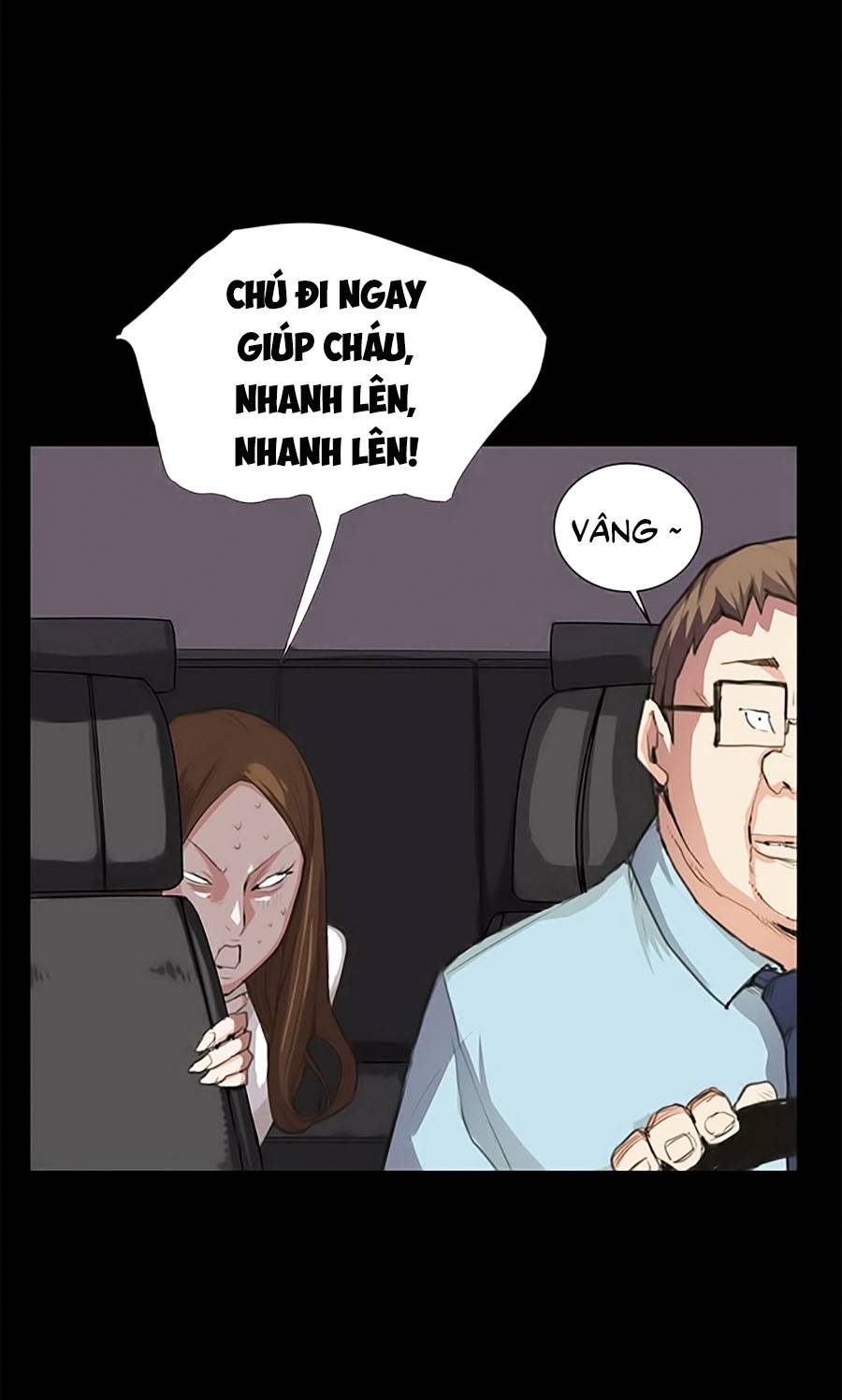 Cửa Hàng Tiện Lợi Saet Byul: Chapter 5