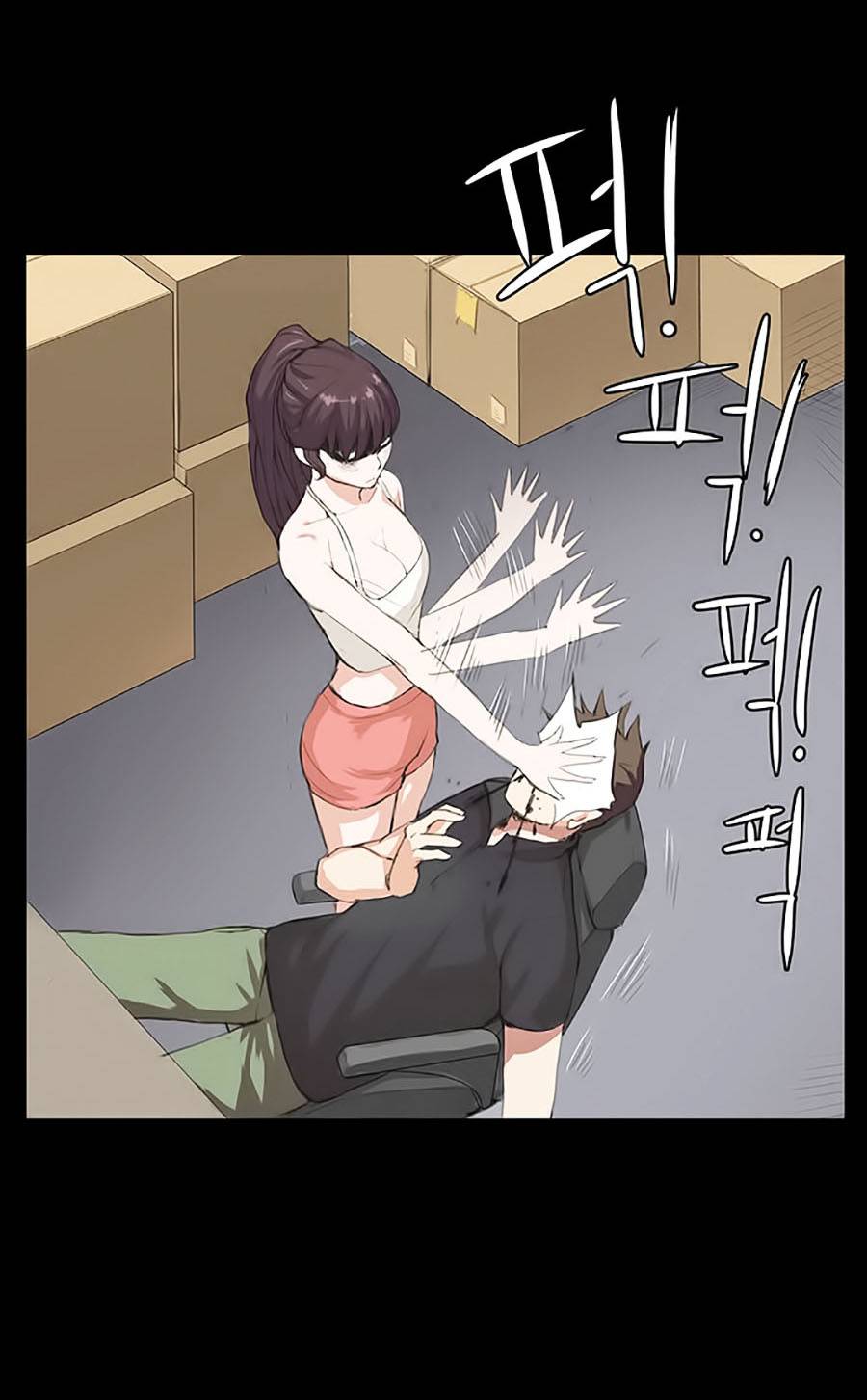 Cửa Hàng Tiện Lợi Saet Byul: Chapter 6