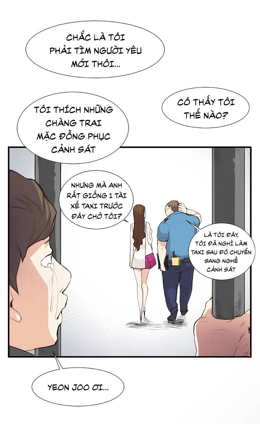 Cửa Hàng Tiện Lợi Saet Byul: Chapter 6