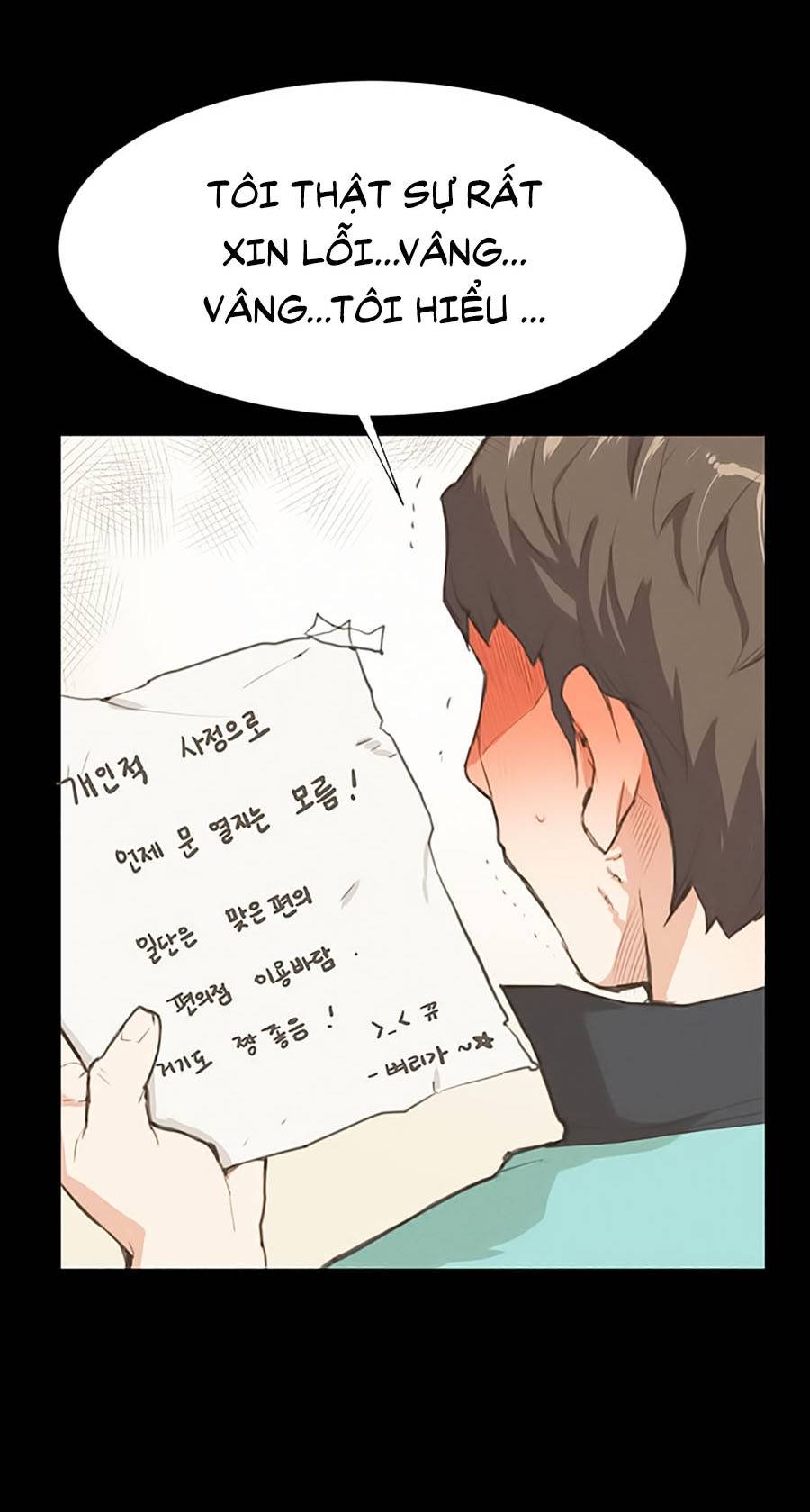 Cửa Hàng Tiện Lợi Saet Byul: Chapter 6
