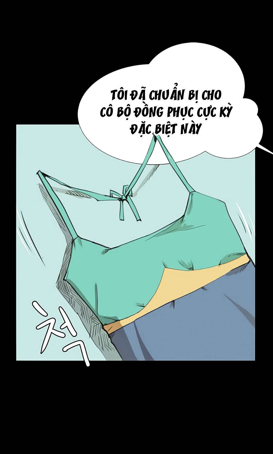 Cửa Hàng Tiện Lợi Saet Byul: Chapter 8