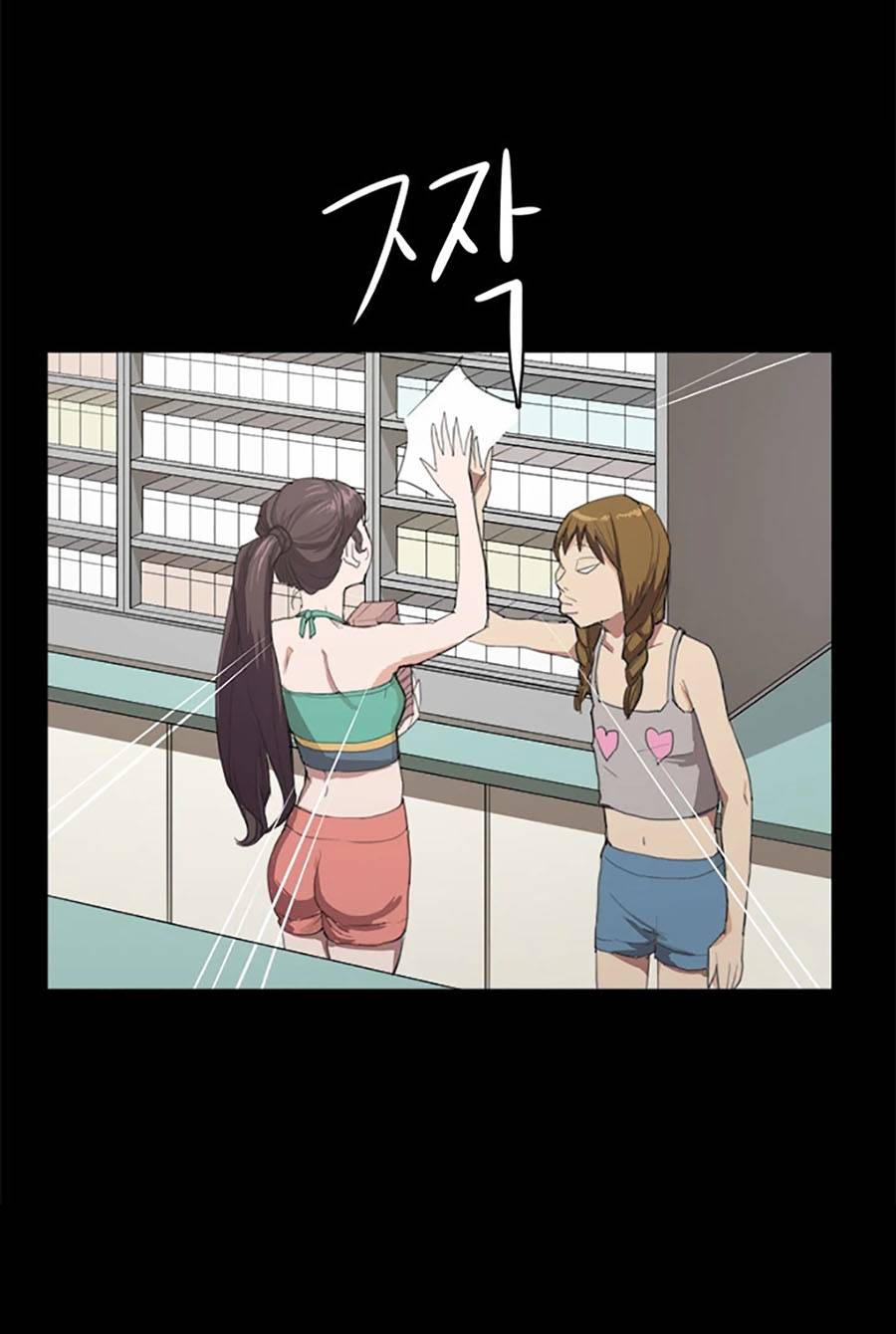 Cửa Hàng Tiện Lợi Saet Byul: Chapter 9