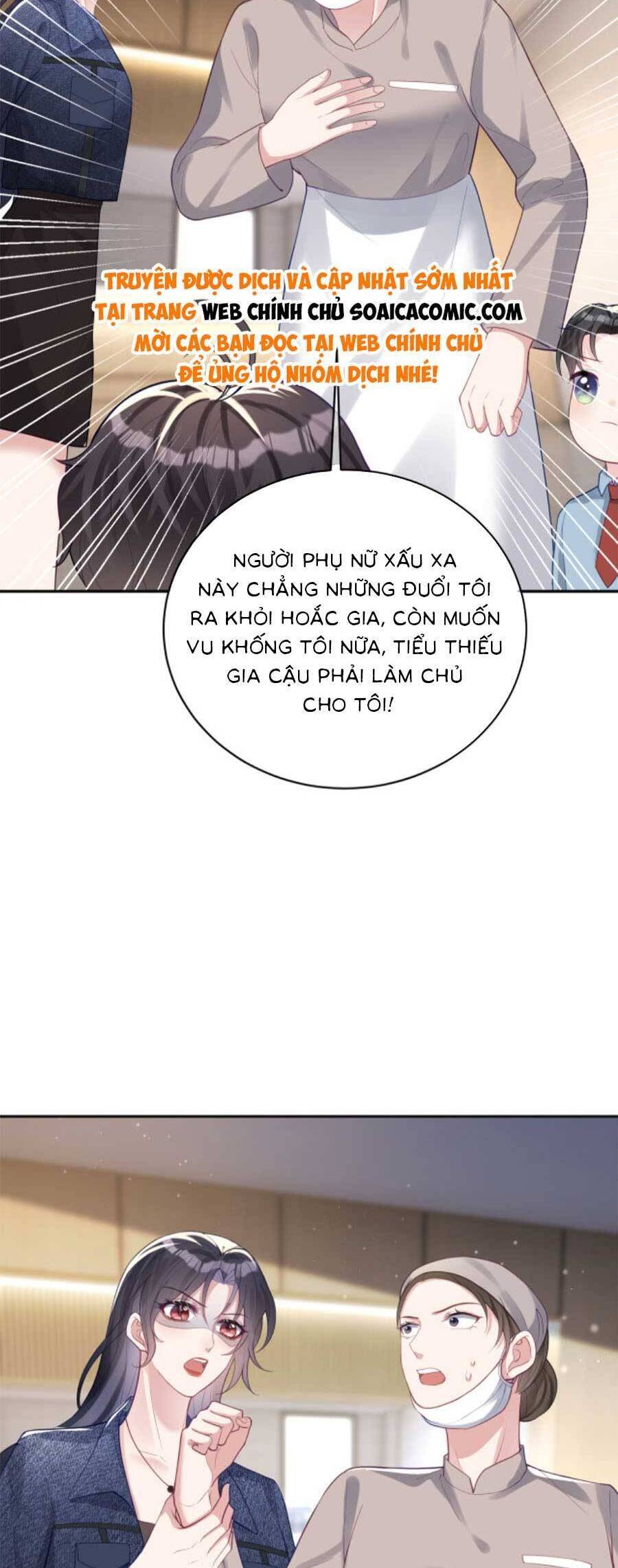Thiên Hoàng Manh Bảo : Hoắc Gia Xin Ký Nhận Con: Chương 24