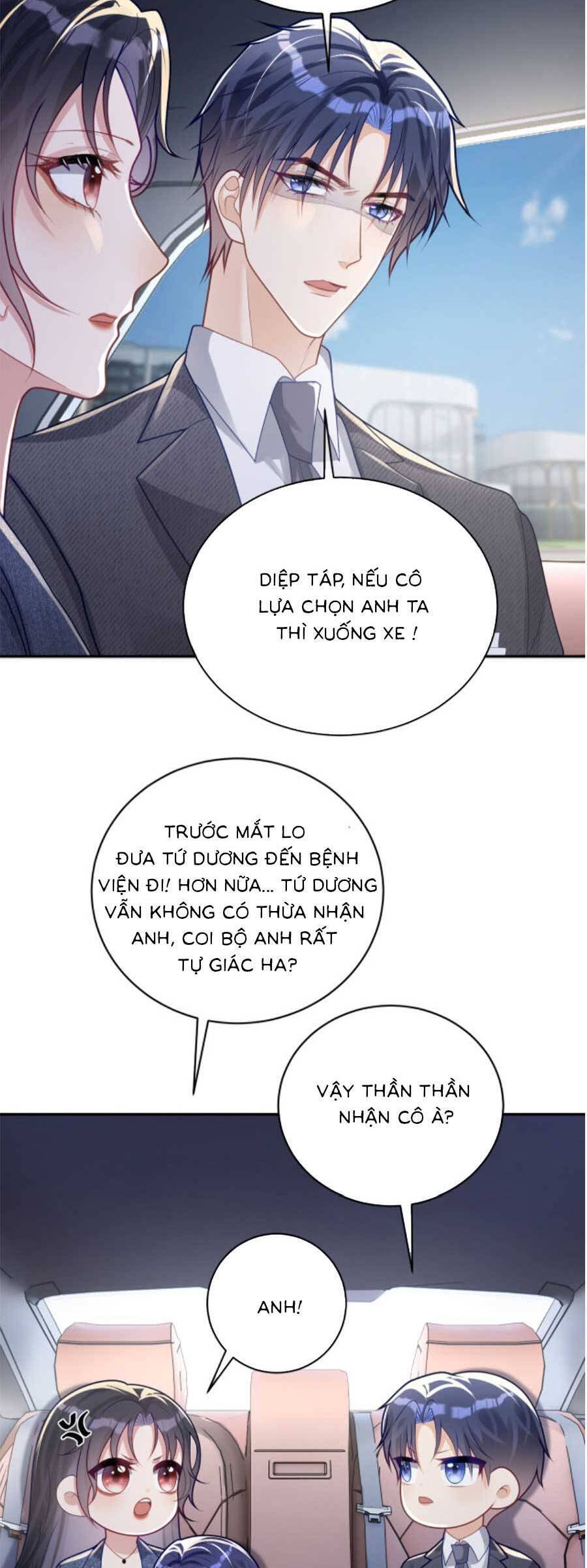 Thiên Hoàng Manh Bảo : Hoắc Gia Xin Ký Nhận Con: Chương 25