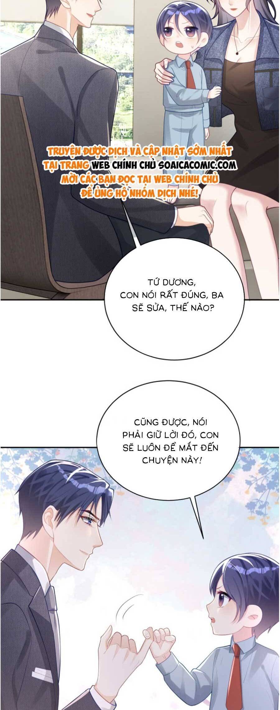 Thiên Hoàng Manh Bảo : Hoắc Gia Xin Ký Nhận Con: Chương 25
