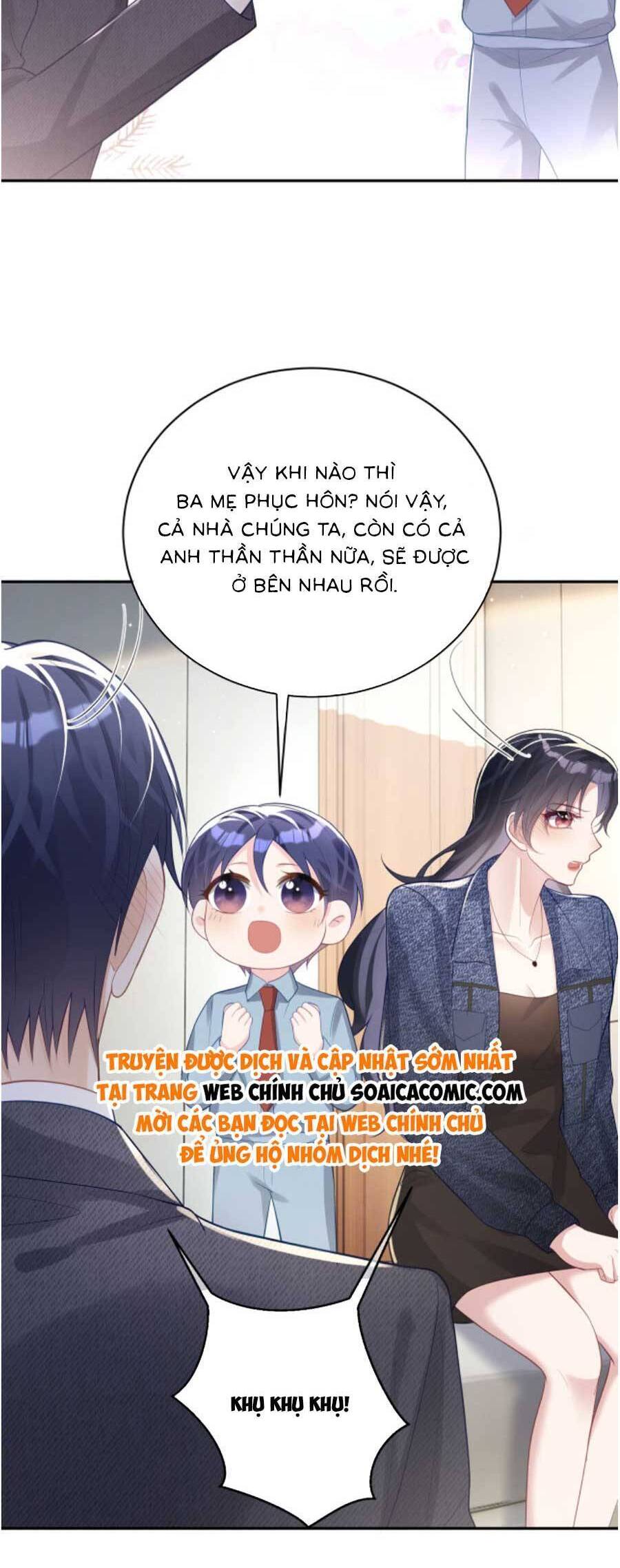 Thiên Hoàng Manh Bảo : Hoắc Gia Xin Ký Nhận Con: Chương 25