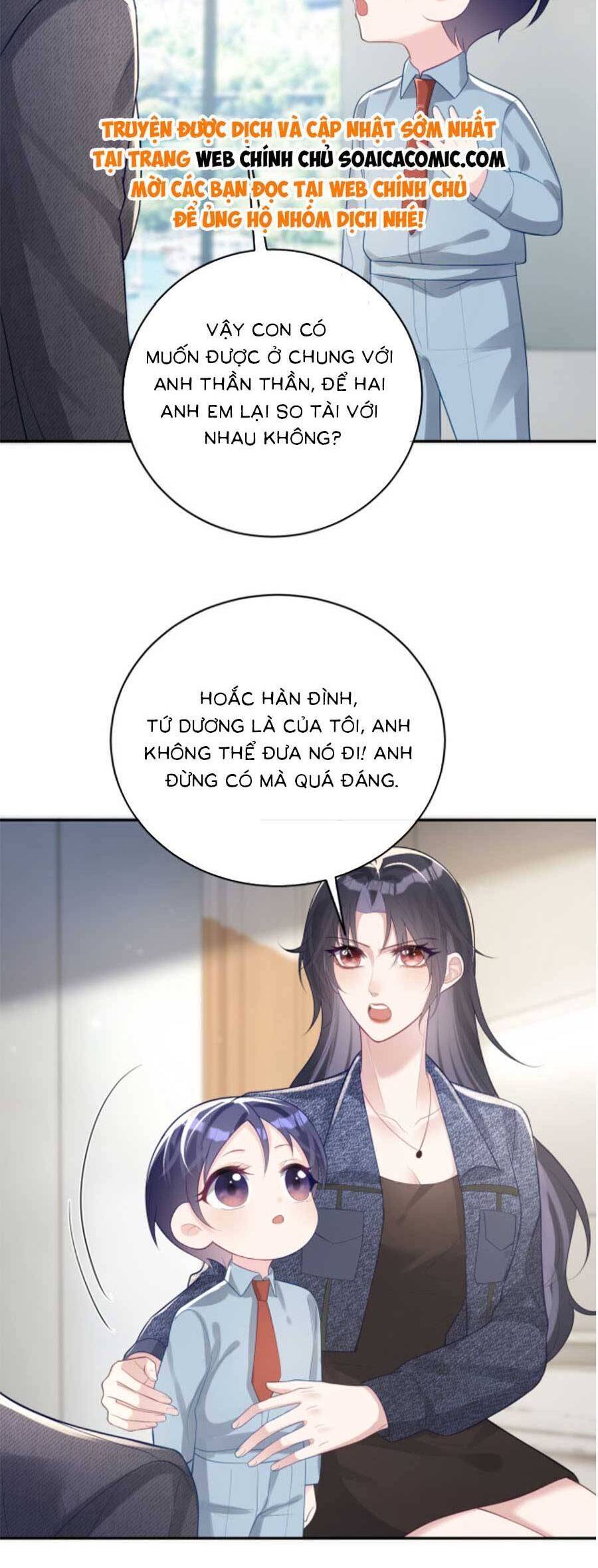 Thiên Hoàng Manh Bảo : Hoắc Gia Xin Ký Nhận Con: Chương 25