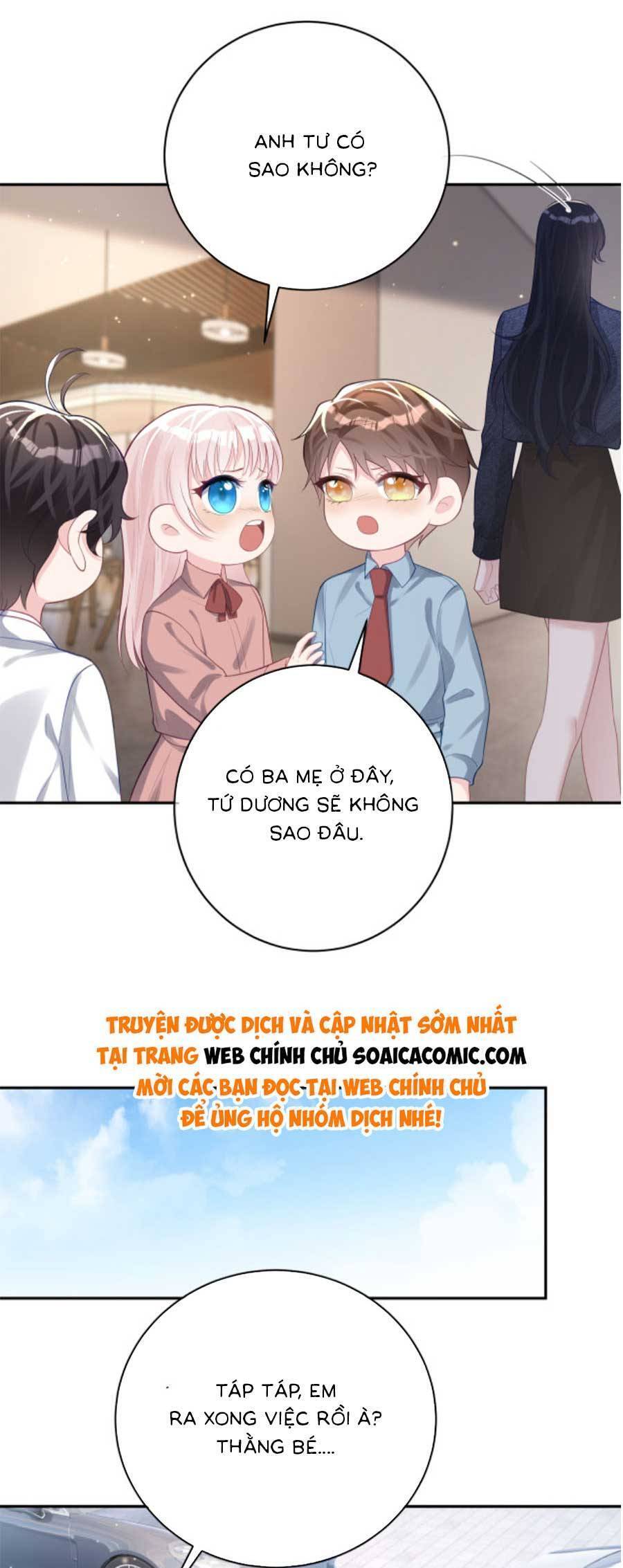 Thiên Hoàng Manh Bảo : Hoắc Gia Xin Ký Nhận Con: Chương 25