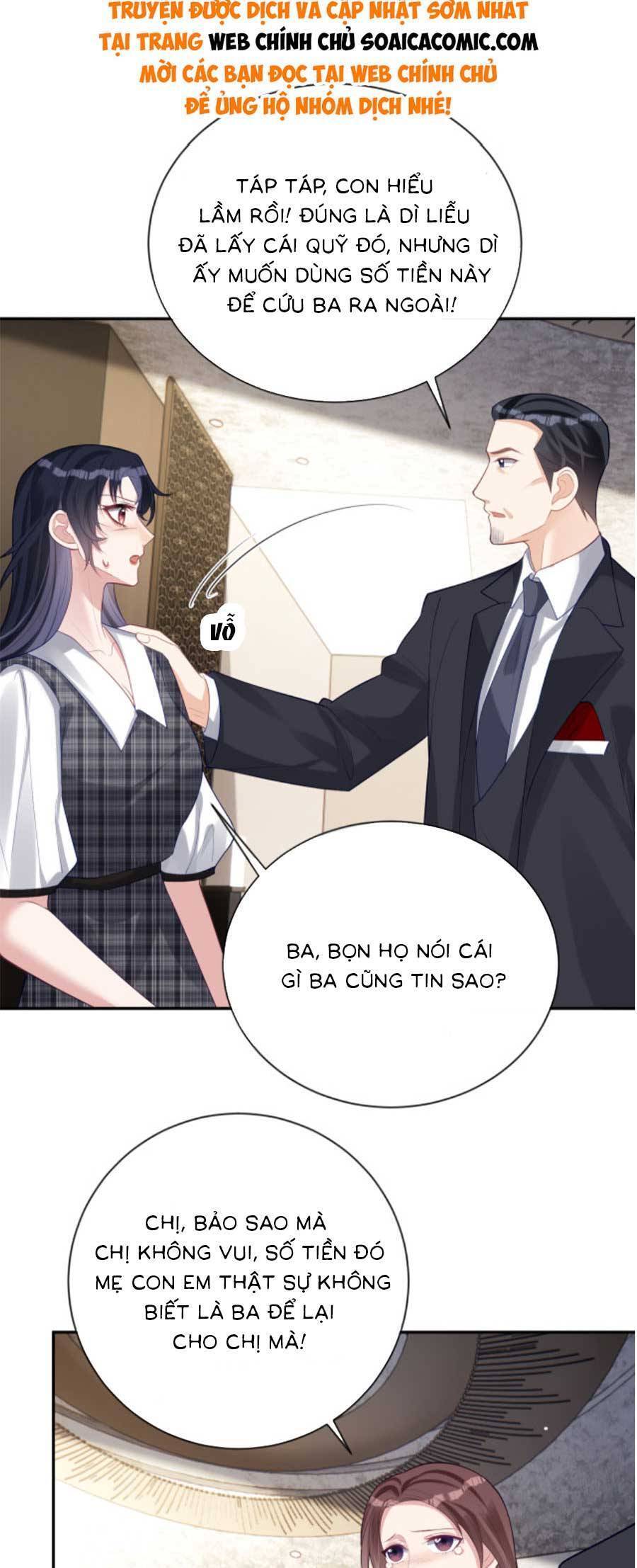 Thiên Hoàng Manh Bảo : Hoắc Gia Xin Ký Nhận Con: Chương 30