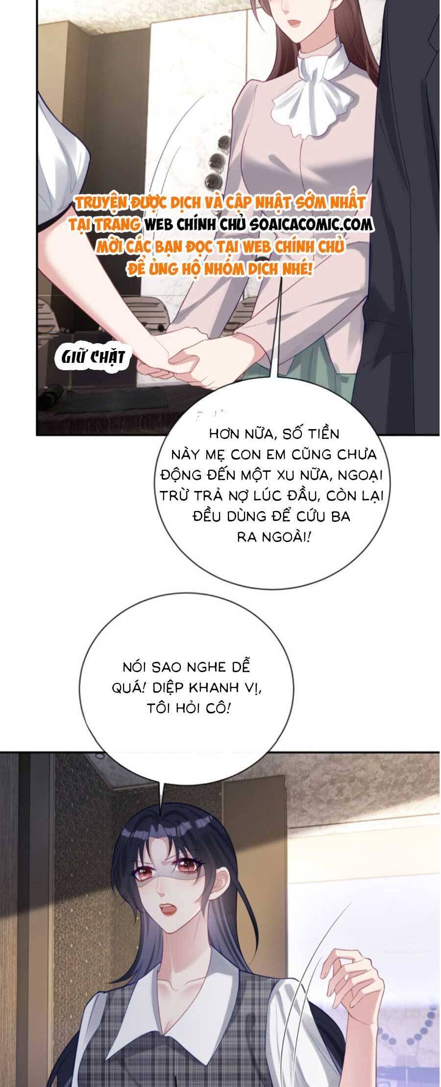 Thiên Hoàng Manh Bảo : Hoắc Gia Xin Ký Nhận Con: Chương 30
