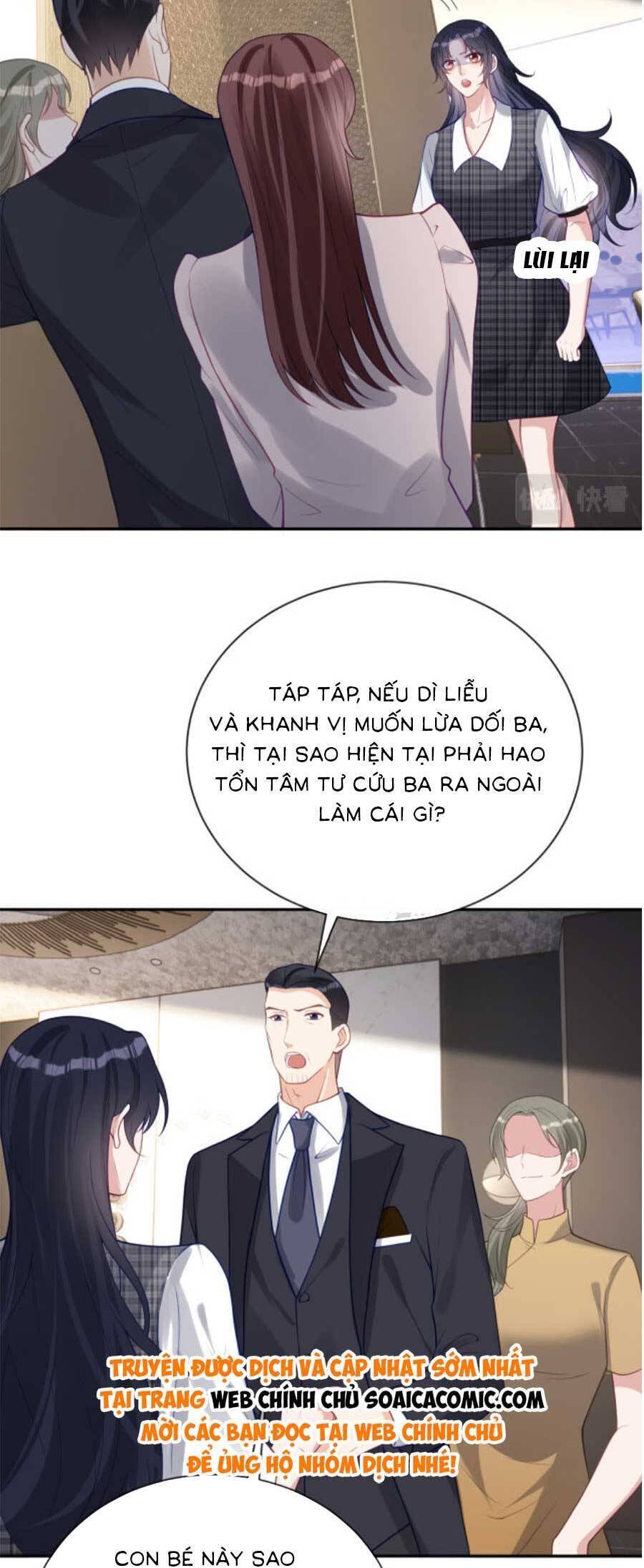 Thiên Hoàng Manh Bảo : Hoắc Gia Xin Ký Nhận Con: Chương 30