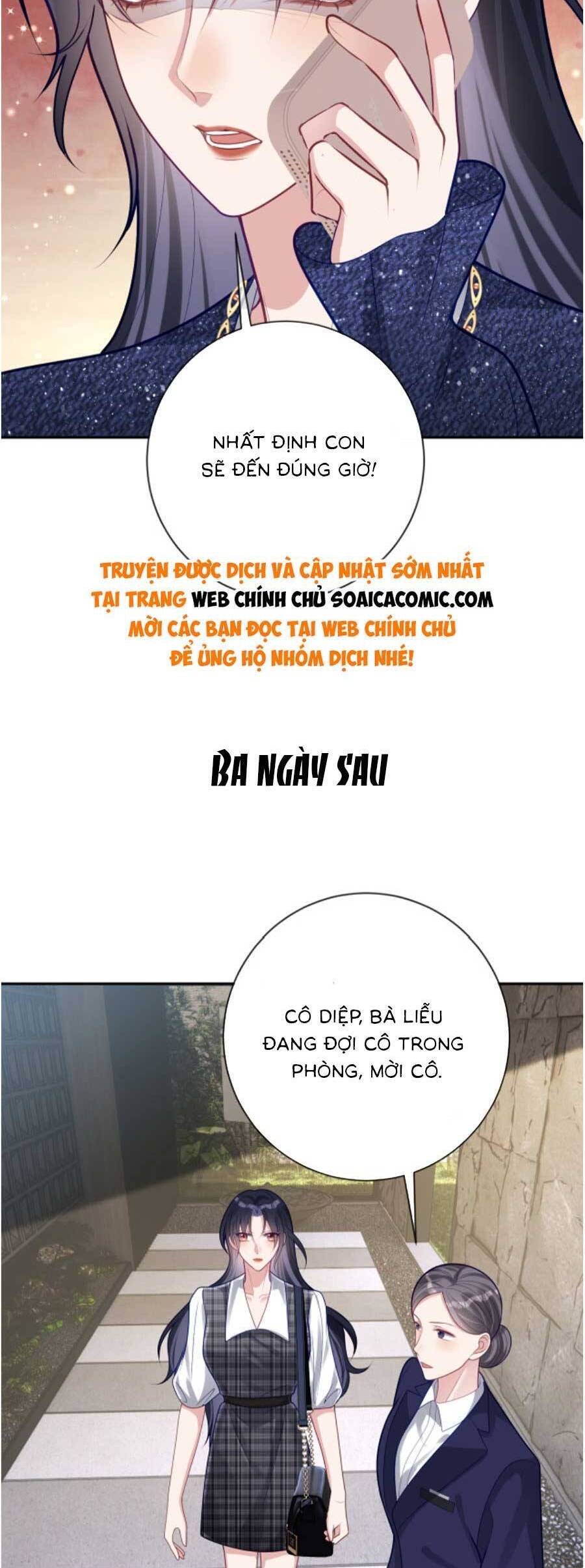 Thiên Hoàng Manh Bảo : Hoắc Gia Xin Ký Nhận Con: Chương 30