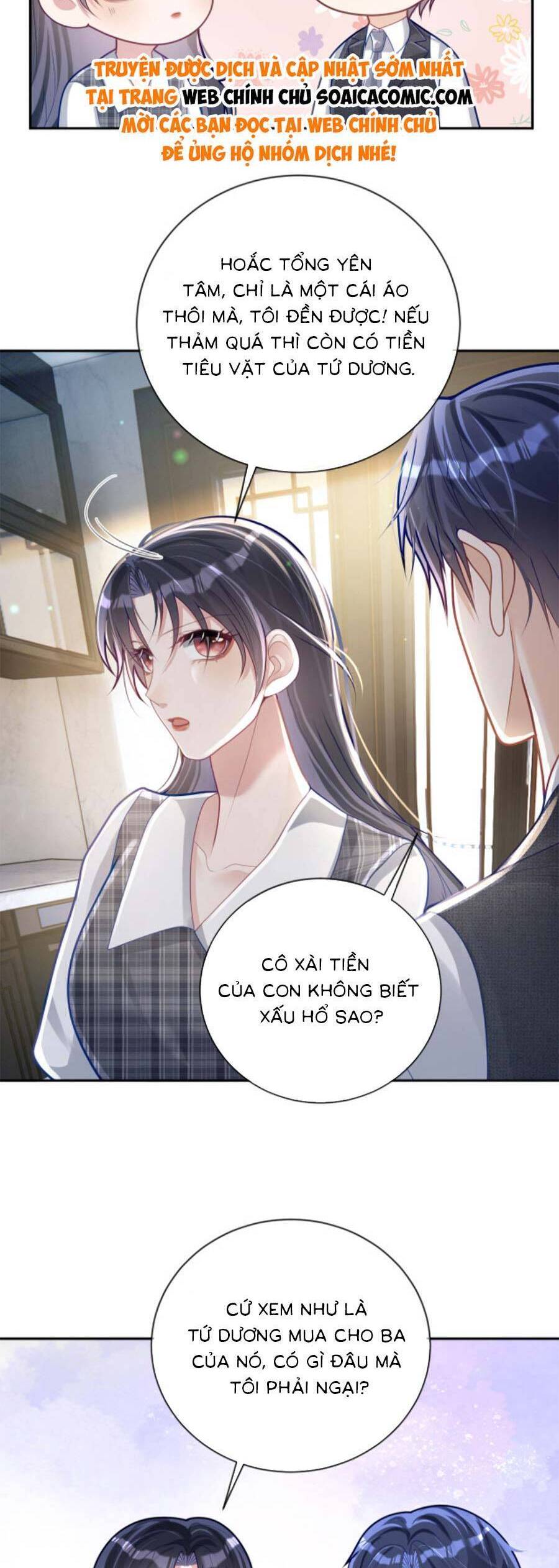 Thiên Hoàng Manh Bảo : Hoắc Gia Xin Ký Nhận Con: Chương 31