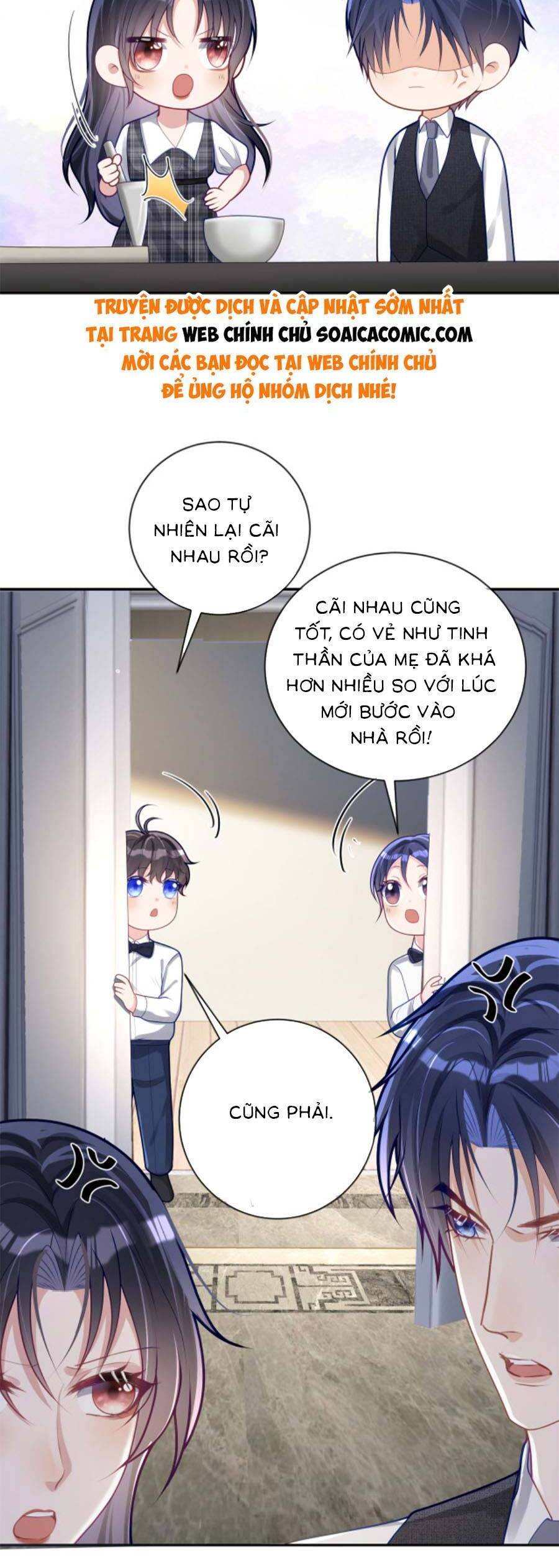 Thiên Hoàng Manh Bảo : Hoắc Gia Xin Ký Nhận Con: Chương 31