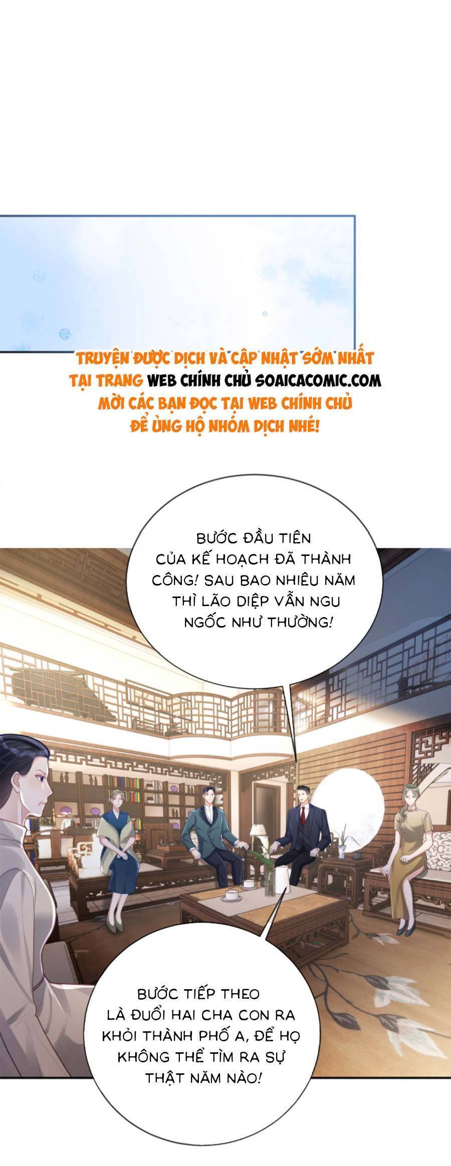 Thiên Hoàng Manh Bảo : Hoắc Gia Xin Ký Nhận Con: Chương 31