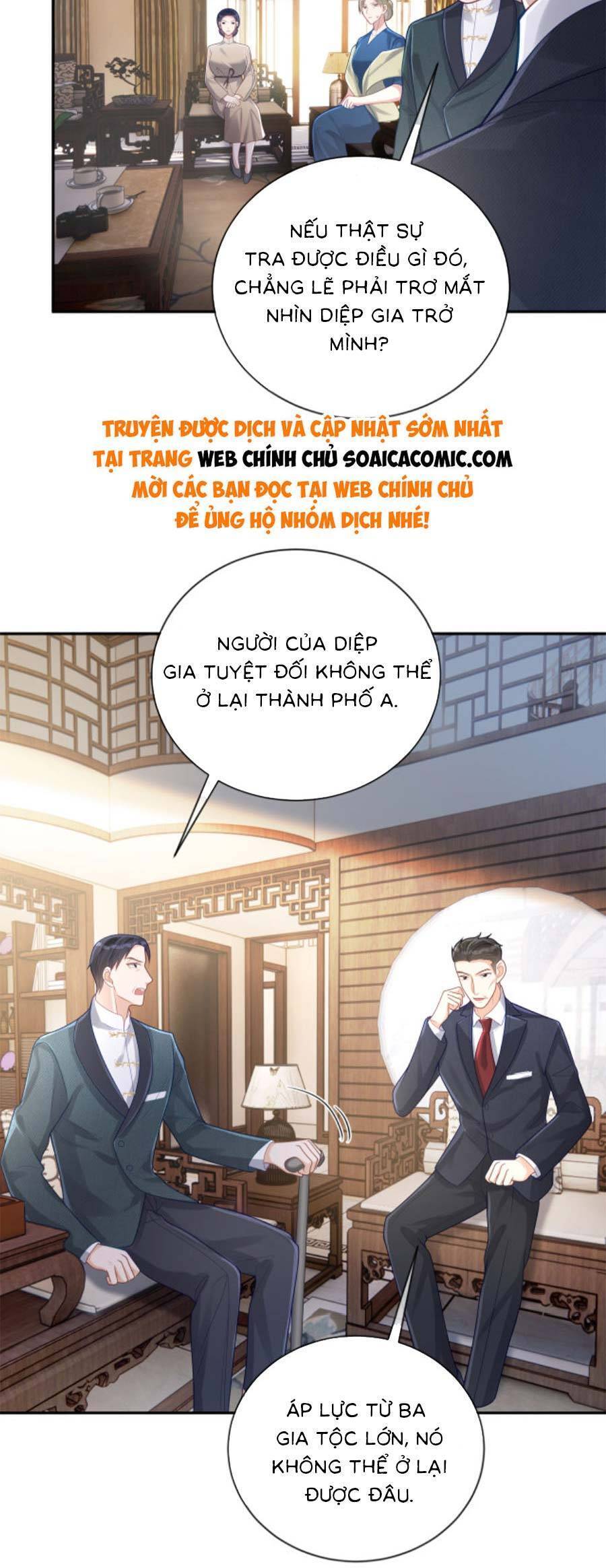 Thiên Hoàng Manh Bảo : Hoắc Gia Xin Ký Nhận Con: Chương 31