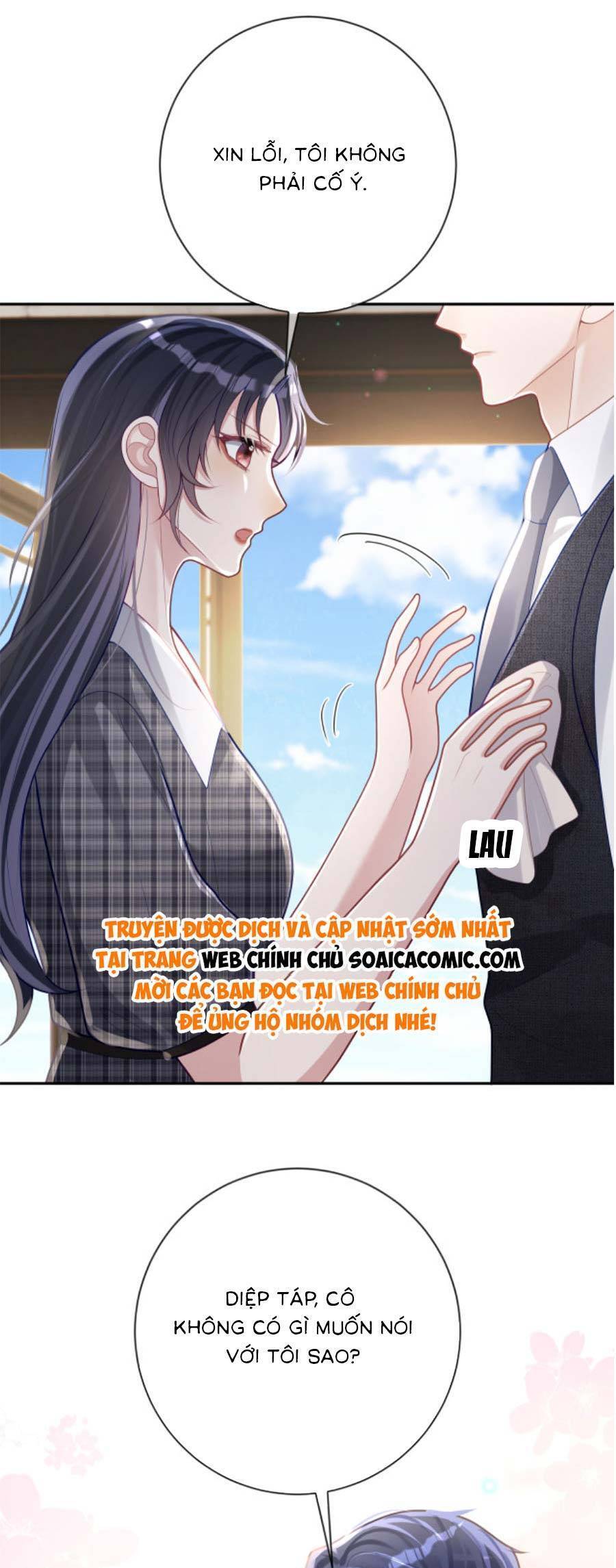 Thiên Hoàng Manh Bảo : Hoắc Gia Xin Ký Nhận Con: Chương 31