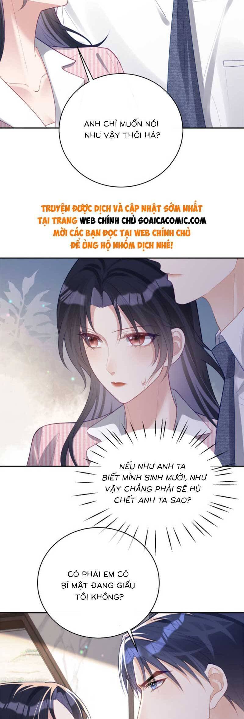 Thiên Hoàng Manh Bảo : Hoắc Gia Xin Ký Nhận Con: Chương 35