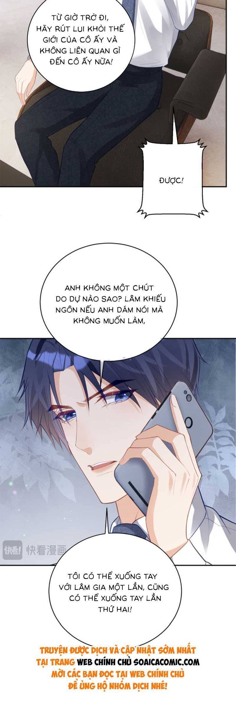 Thiên Hoàng Manh Bảo : Hoắc Gia Xin Ký Nhận Con: Chương 36