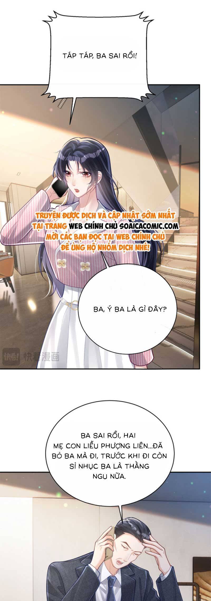 Thiên Hoàng Manh Bảo : Hoắc Gia Xin Ký Nhận Con: Chương 37
