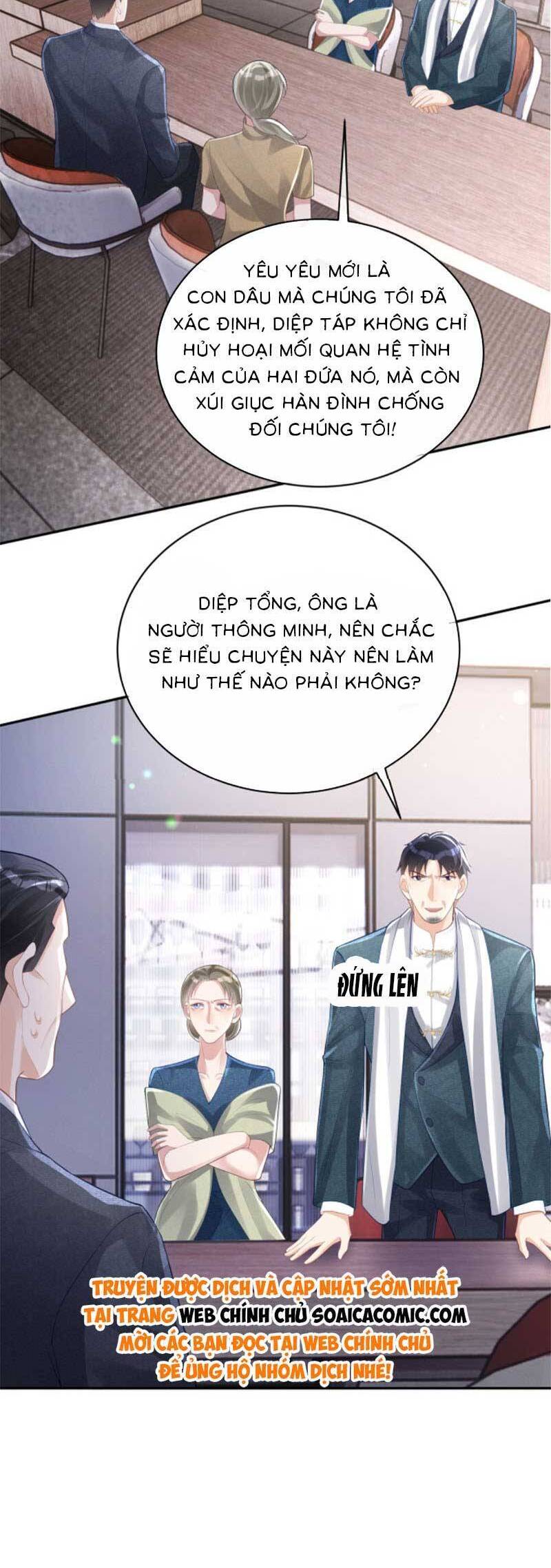 Thiên Hoàng Manh Bảo : Hoắc Gia Xin Ký Nhận Con: Chương 37