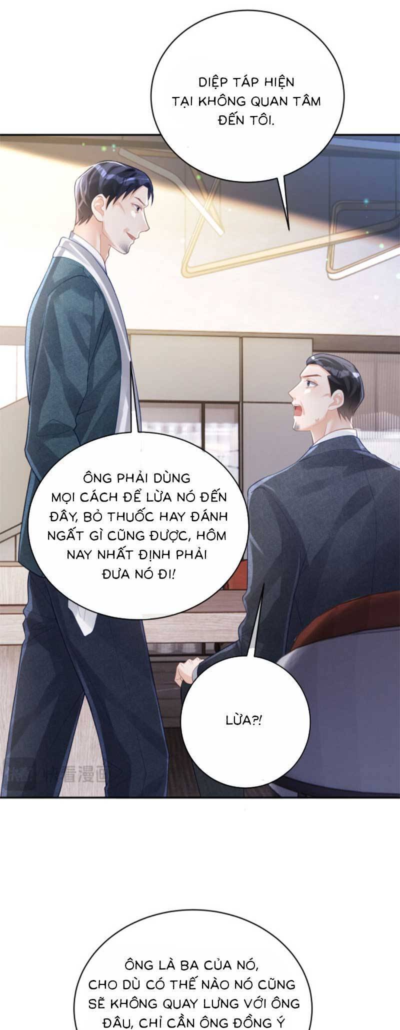 Thiên Hoàng Manh Bảo : Hoắc Gia Xin Ký Nhận Con: Chương 37