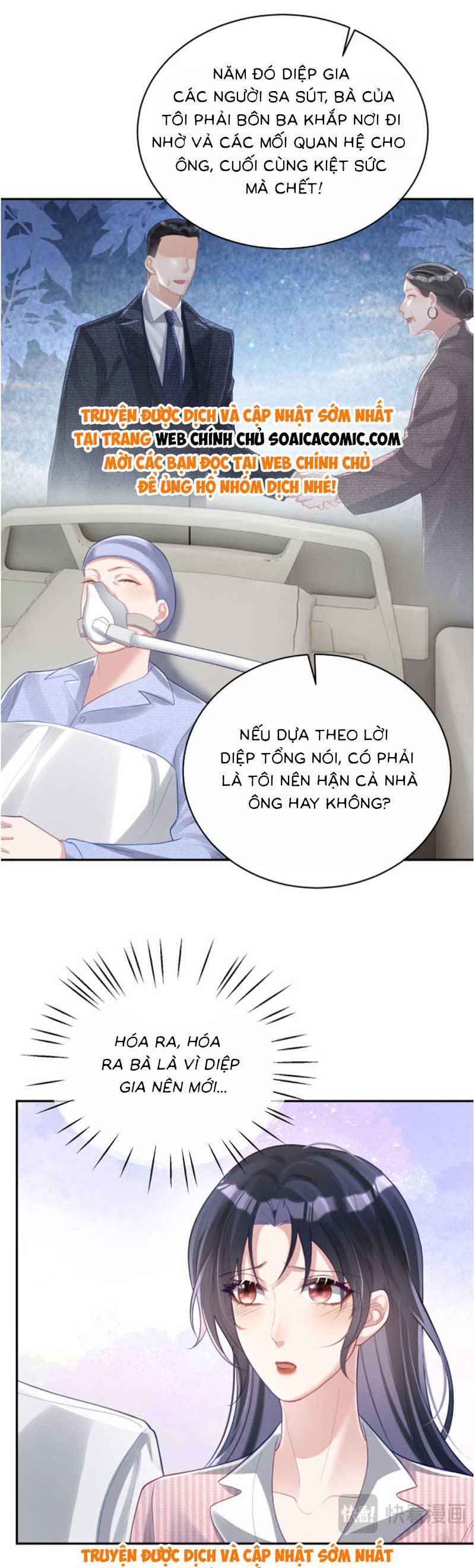 Thiên Hoàng Manh Bảo : Hoắc Gia Xin Ký Nhận Con: Chương 38
