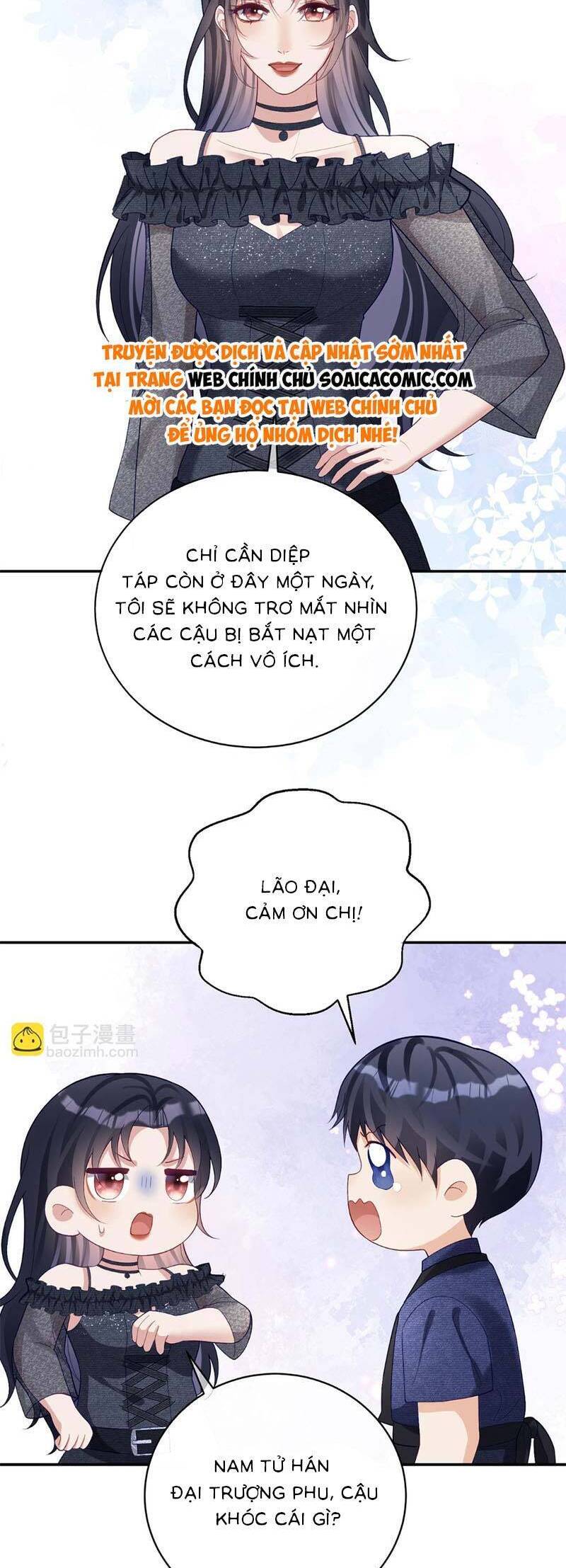 Thiên Hoàng Manh Bảo : Hoắc Gia Xin Ký Nhận Con: Chương 57