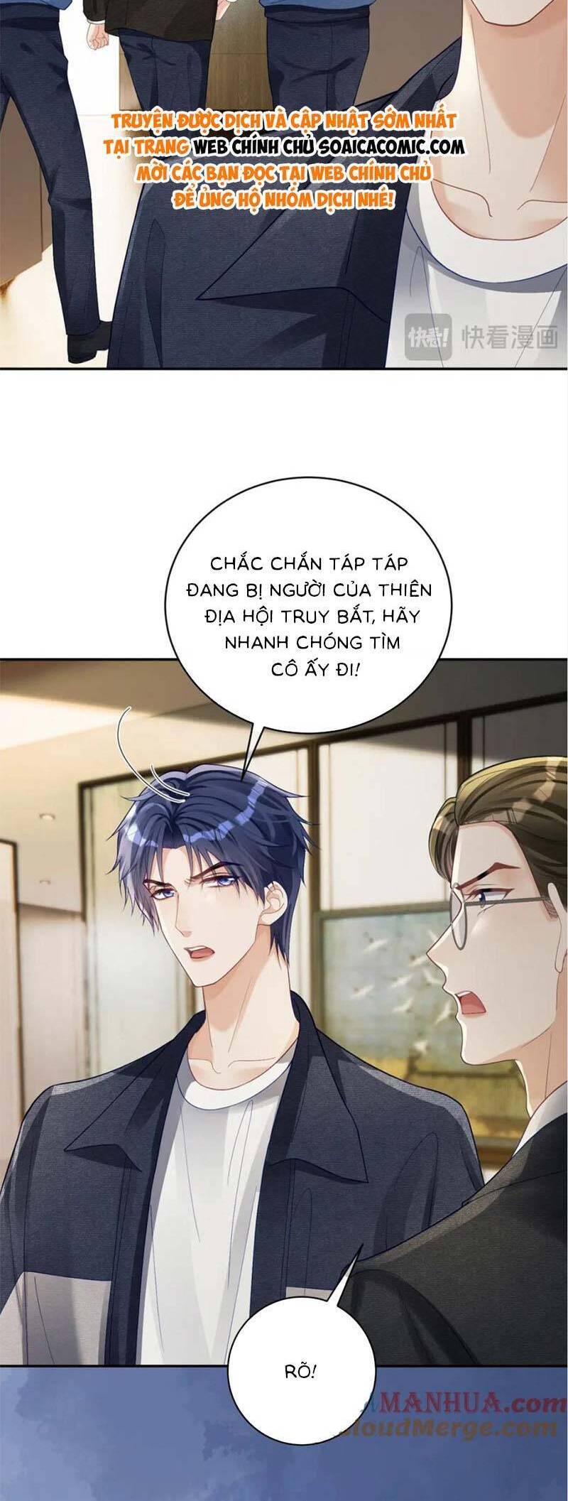 Thiên Hoàng Manh Bảo : Hoắc Gia Xin Ký Nhận Con: Chương 62