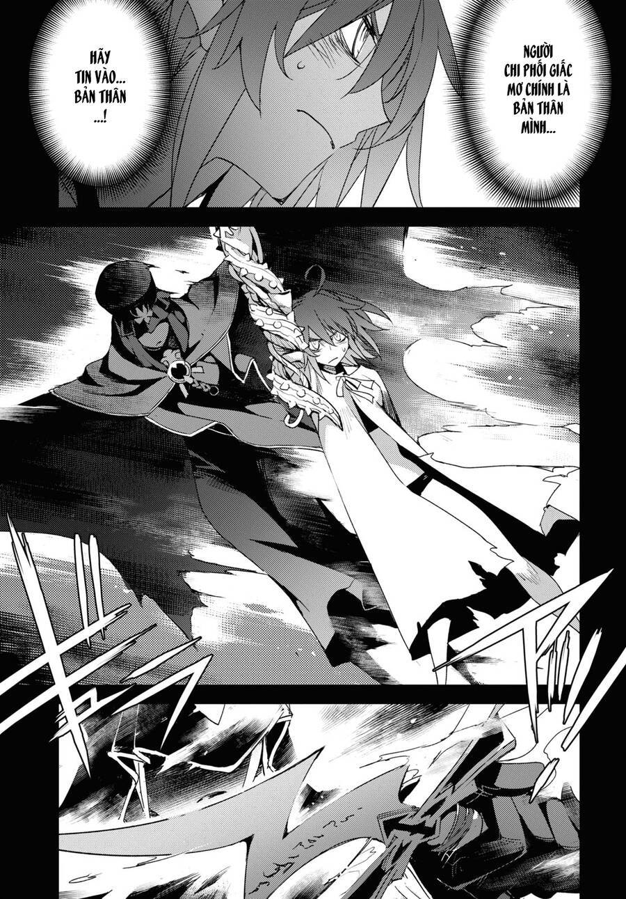 Dị Điểm Á Chủng Iv - Khu Vườn Giáng Lâm Cấm Kỵ Salem - Salem Dị Giáo: Chapter 35