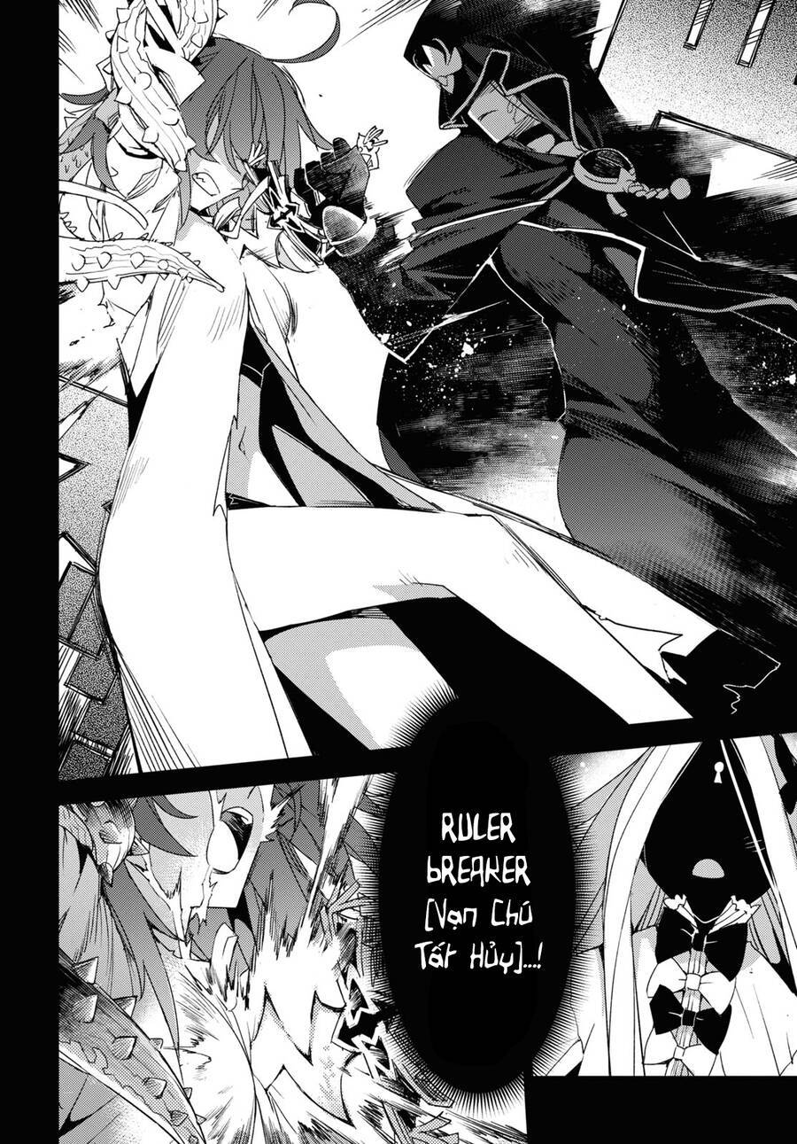 Dị Điểm Á Chủng Iv - Khu Vườn Giáng Lâm Cấm Kỵ Salem - Salem Dị Giáo: Chapter 35