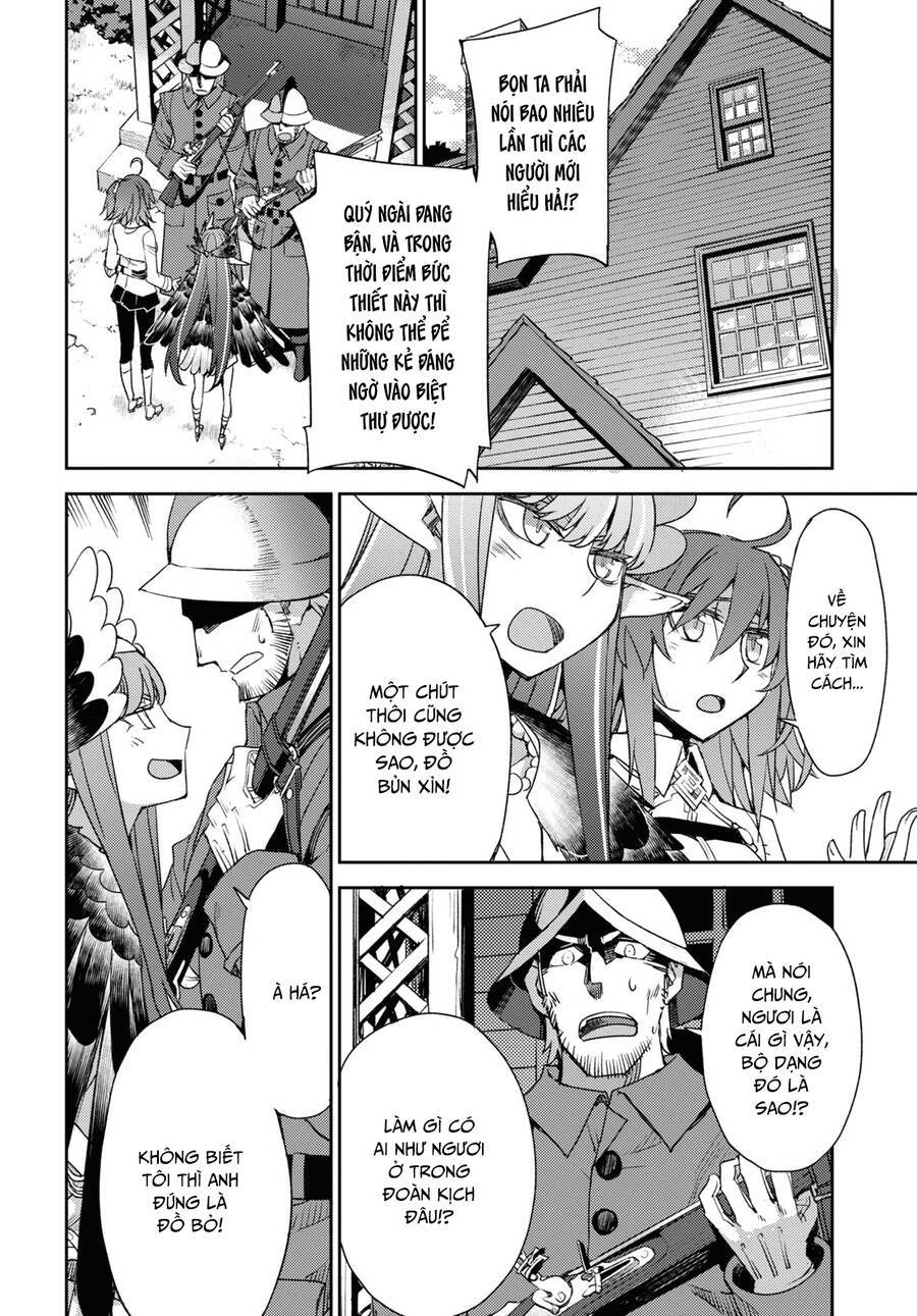 Dị Điểm Á Chủng Iv - Khu Vườn Giáng Lâm Cấm Kỵ Salem - Salem Dị Giáo: Chapter 35