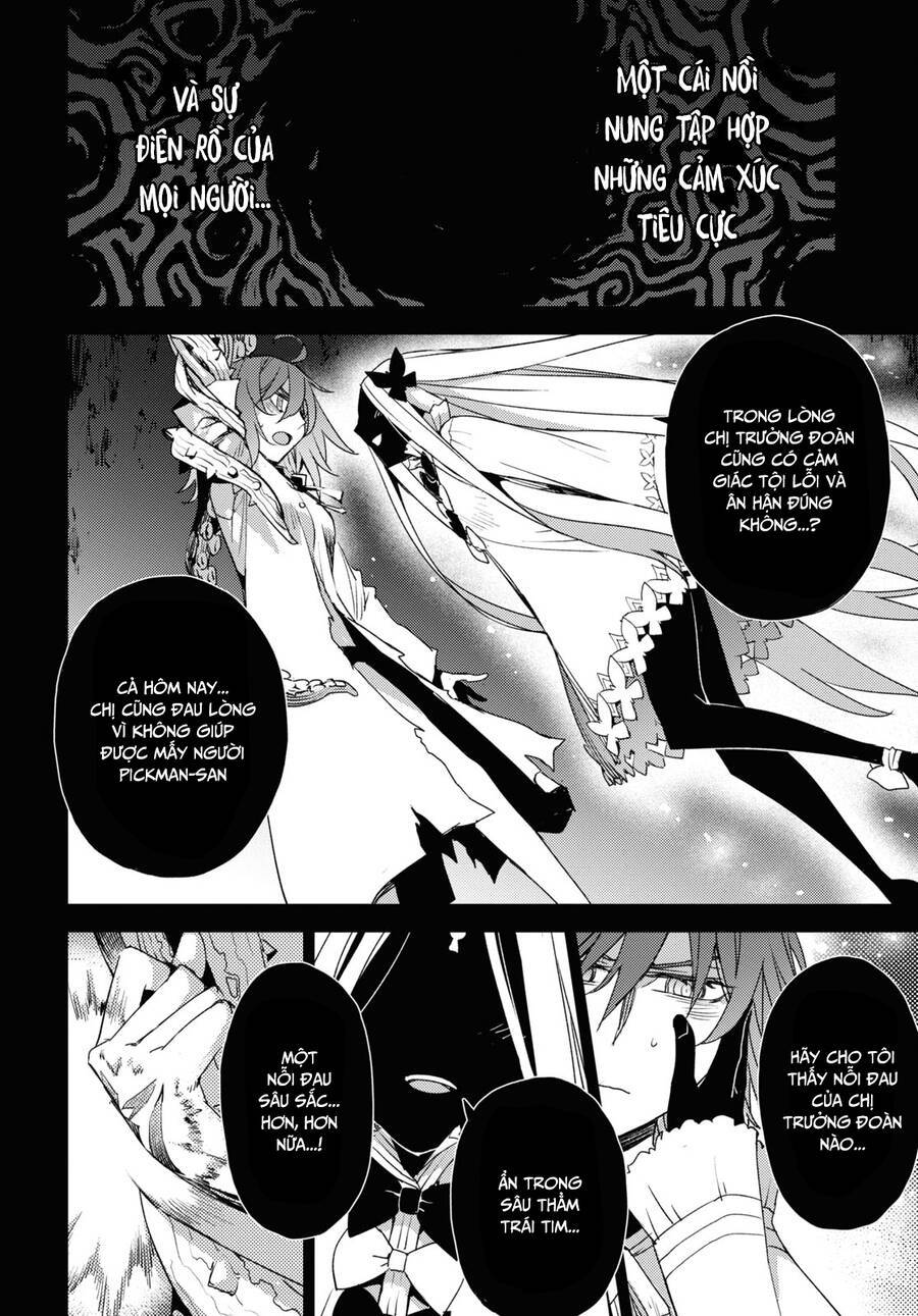 Dị Điểm Á Chủng Iv - Khu Vườn Giáng Lâm Cấm Kỵ Salem - Salem Dị Giáo: Chapter 35