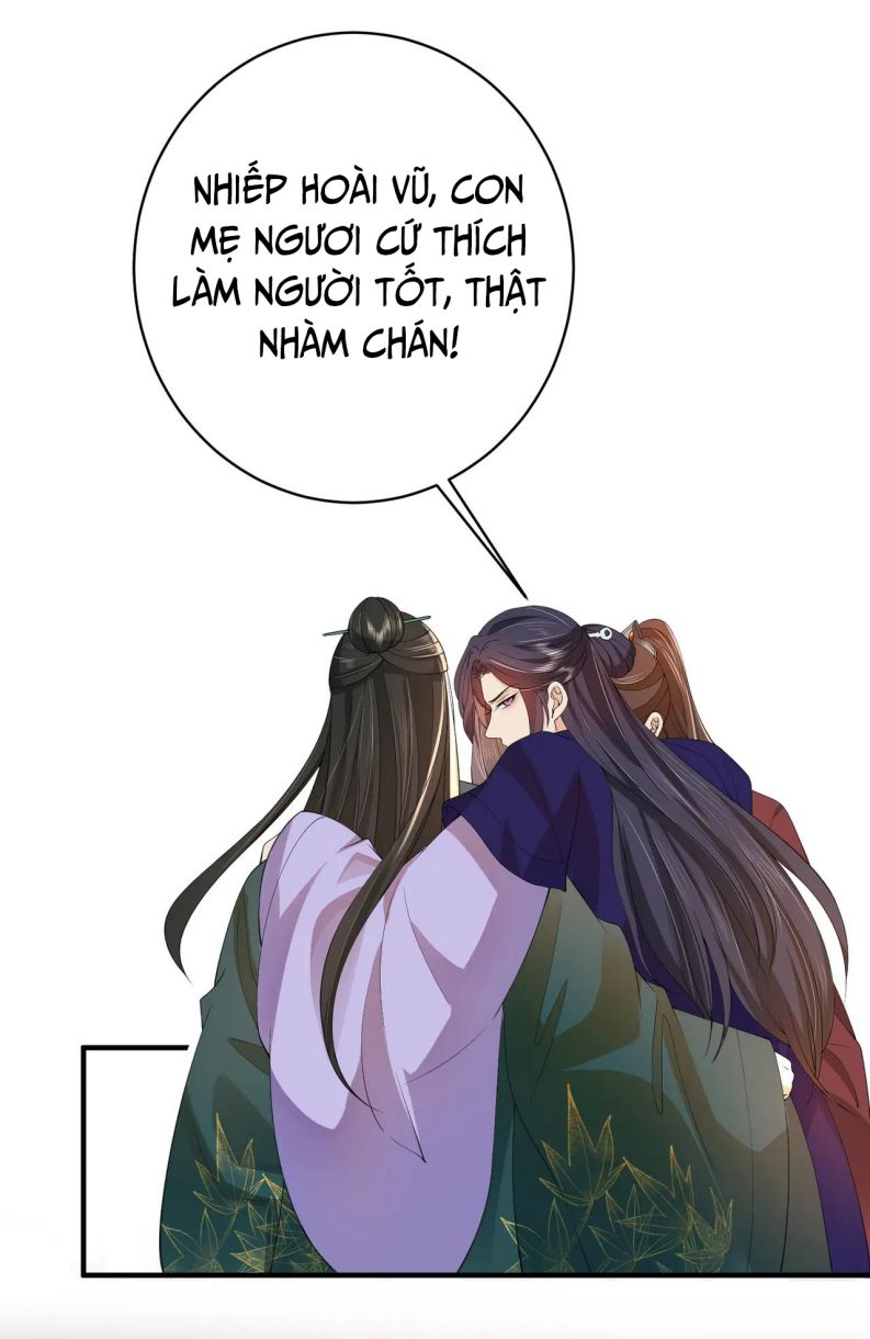 Sau Khi Ta Chết, Vương Gia Đau Không Thiết Sống: Chapter 10