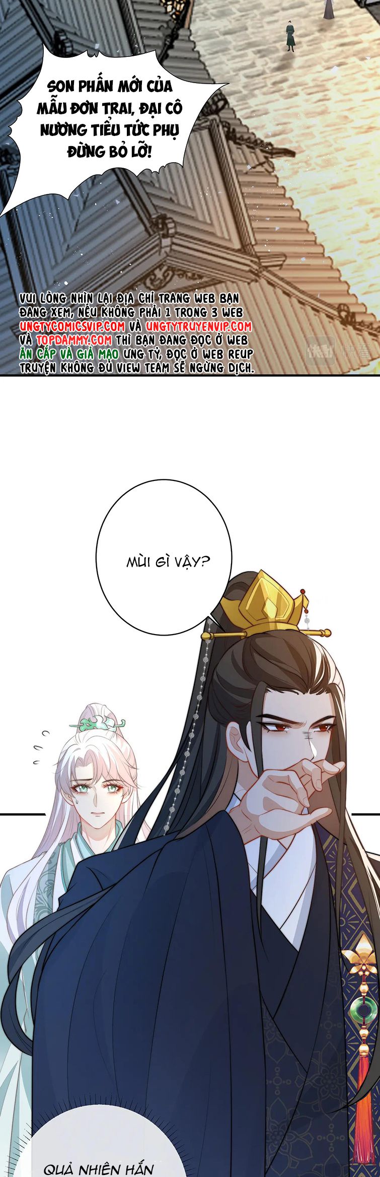 Sau Khi Ta Chết, Vương Gia Đau Không Thiết Sống: Chapter 12
