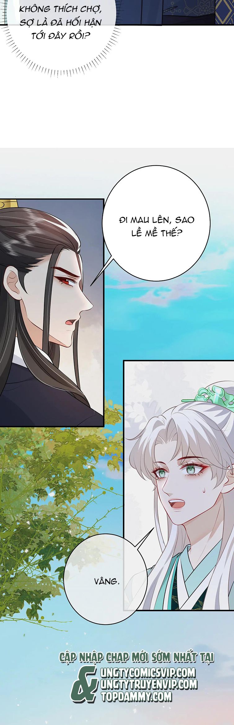 Sau Khi Ta Chết, Vương Gia Đau Không Thiết Sống: Chapter 12