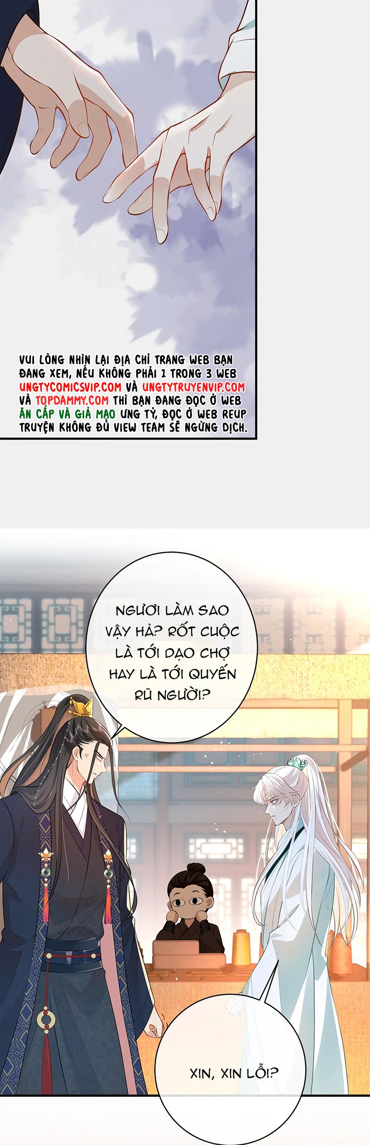 Sau Khi Ta Chết, Vương Gia Đau Không Thiết Sống: Chapter 12
