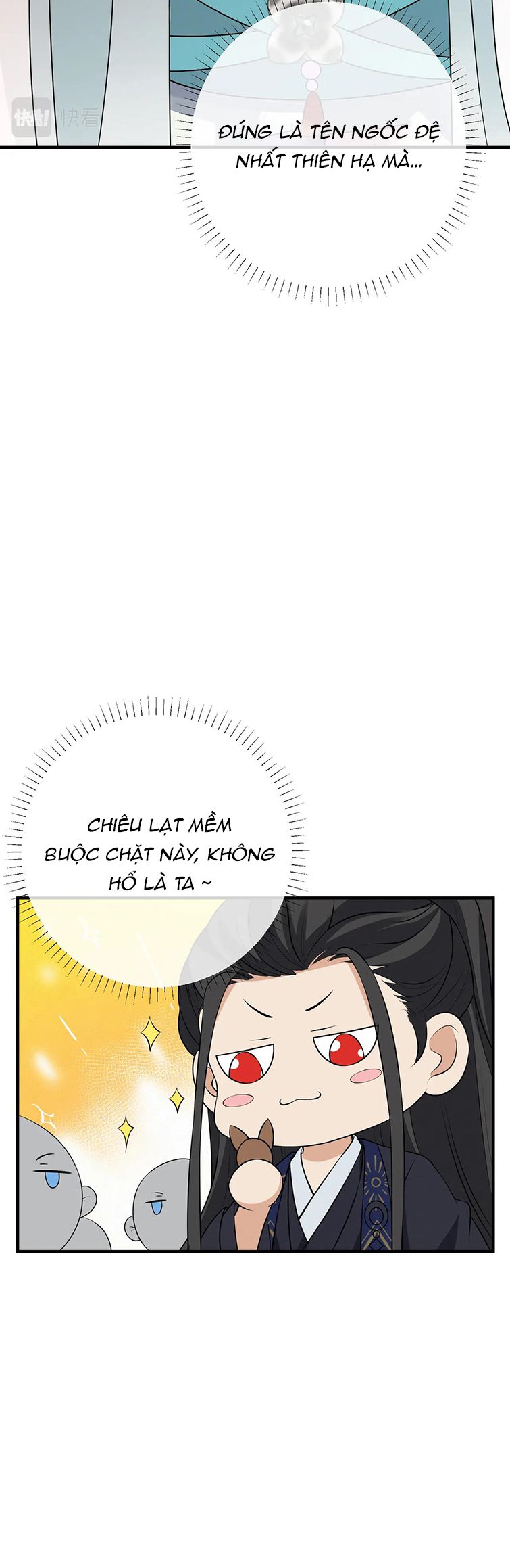 Sau Khi Ta Chết, Vương Gia Đau Không Thiết Sống: Chapter 12
