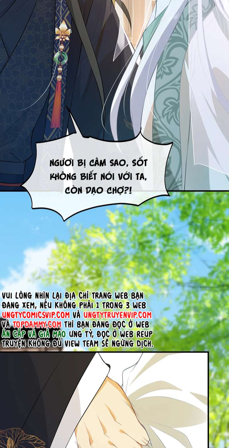 Sau Khi Ta Chết, Vương Gia Đau Không Thiết Sống: Chapter 13